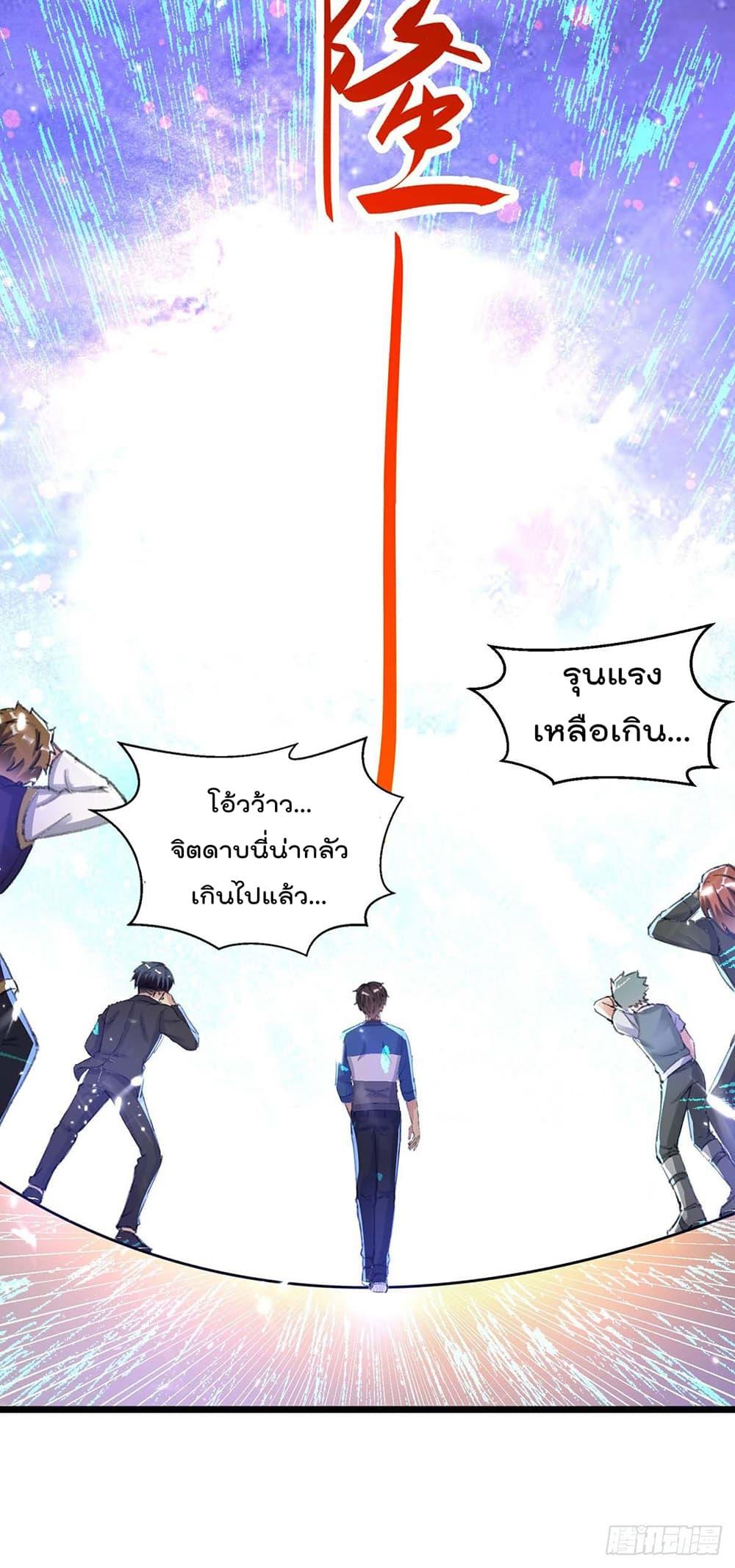 Manga-lc-com อ่านมังงะ อ่านการ์ตูน ออนไลน์ ฟรี RebirthAbandon ตอนที่ 1 2 3 4 5 6 7 8 9 10 11 12 13 14 ฟรี ไม่มีโฆษณา Manga-lc - อ่าน มังงะ อ่าน การ์ตูน ออนไลน์ อ่านมังงะ ฟรี