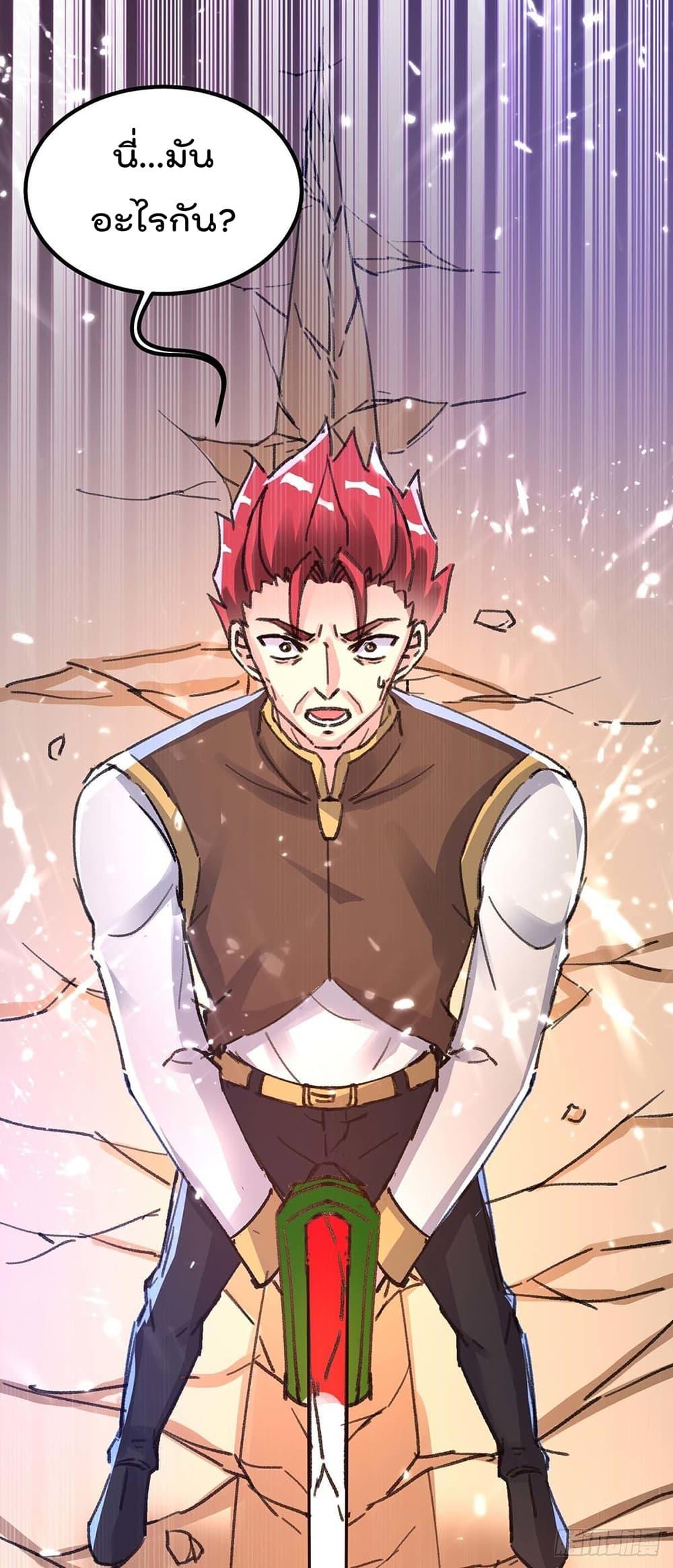 Manga-lc-com อ่านมังงะ อ่านการ์ตูน ออนไลน์ ฟรี RebirthAbandon ตอนที่ 1 2 3 4 5 6 7 8 9 10 11 12 13 14 ฟรี ไม่มีโฆษณา Manga-lc - อ่าน มังงะ อ่าน การ์ตูน ออนไลน์ อ่านมังงะ ฟรี