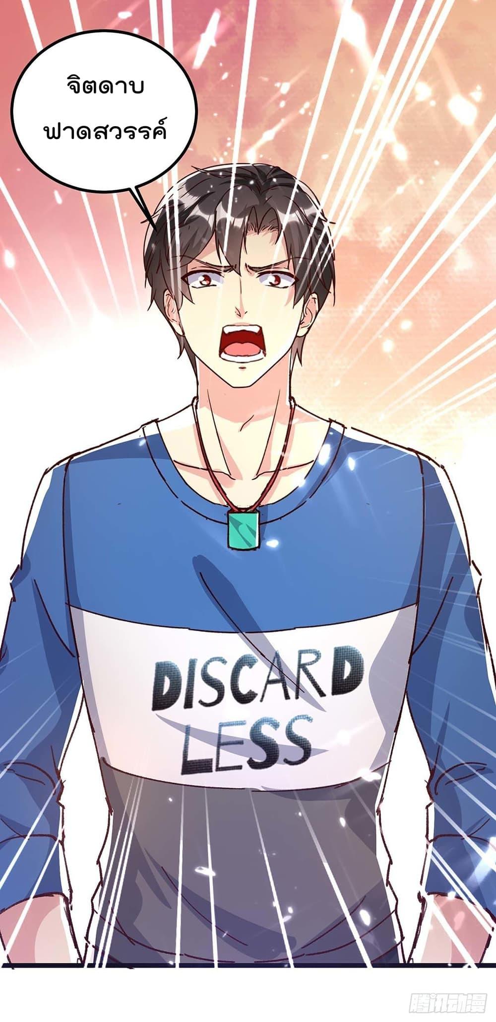 Manga-lc-com อ่านมังงะ อ่านการ์ตูน ออนไลน์ ฟรี RebirthAbandon ตอนที่ 1 2 3 4 5 6 7 8 9 10 11 12 13 14 ฟรี ไม่มีโฆษณา Manga-lc - อ่าน มังงะ อ่าน การ์ตูน ออนไลน์ อ่านมังงะ ฟรี