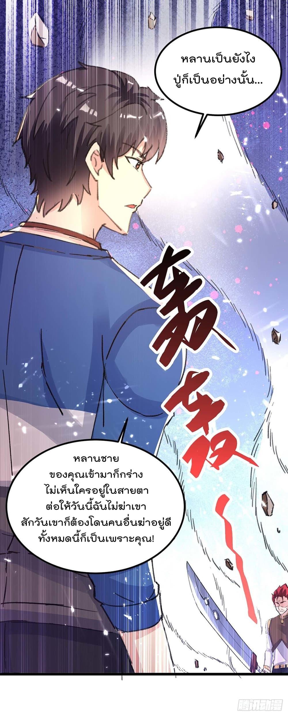 Manga-lc-com อ่านมังงะ อ่านการ์ตูน ออนไลน์ ฟรี RebirthAbandon ตอนที่ 1 2 3 4 5 6 7 8 9 10 11 12 13 14 ฟรี ไม่มีโฆษณา Manga-lc - อ่าน มังงะ อ่าน การ์ตูน ออนไลน์ อ่านมังงะ ฟรี