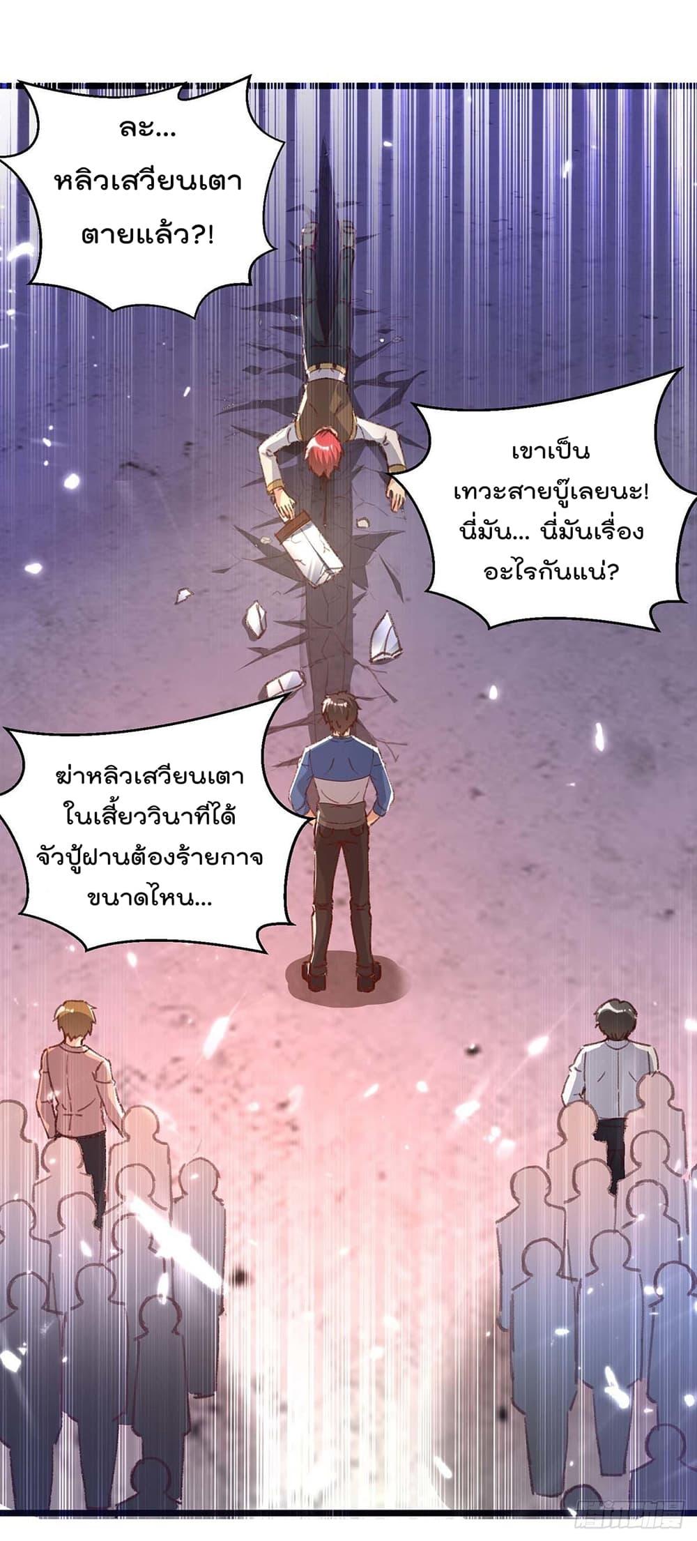 Manga-lc-com อ่านมังงะ อ่านการ์ตูน ออนไลน์ ฟรี RebirthAbandon ตอนที่ 1 2 3 4 5 6 7 8 9 10 11 12 13 14 ฟรี ไม่มีโฆษณา Manga-lc - อ่าน มังงะ อ่าน การ์ตูน ออนไลน์ อ่านมังงะ ฟรี