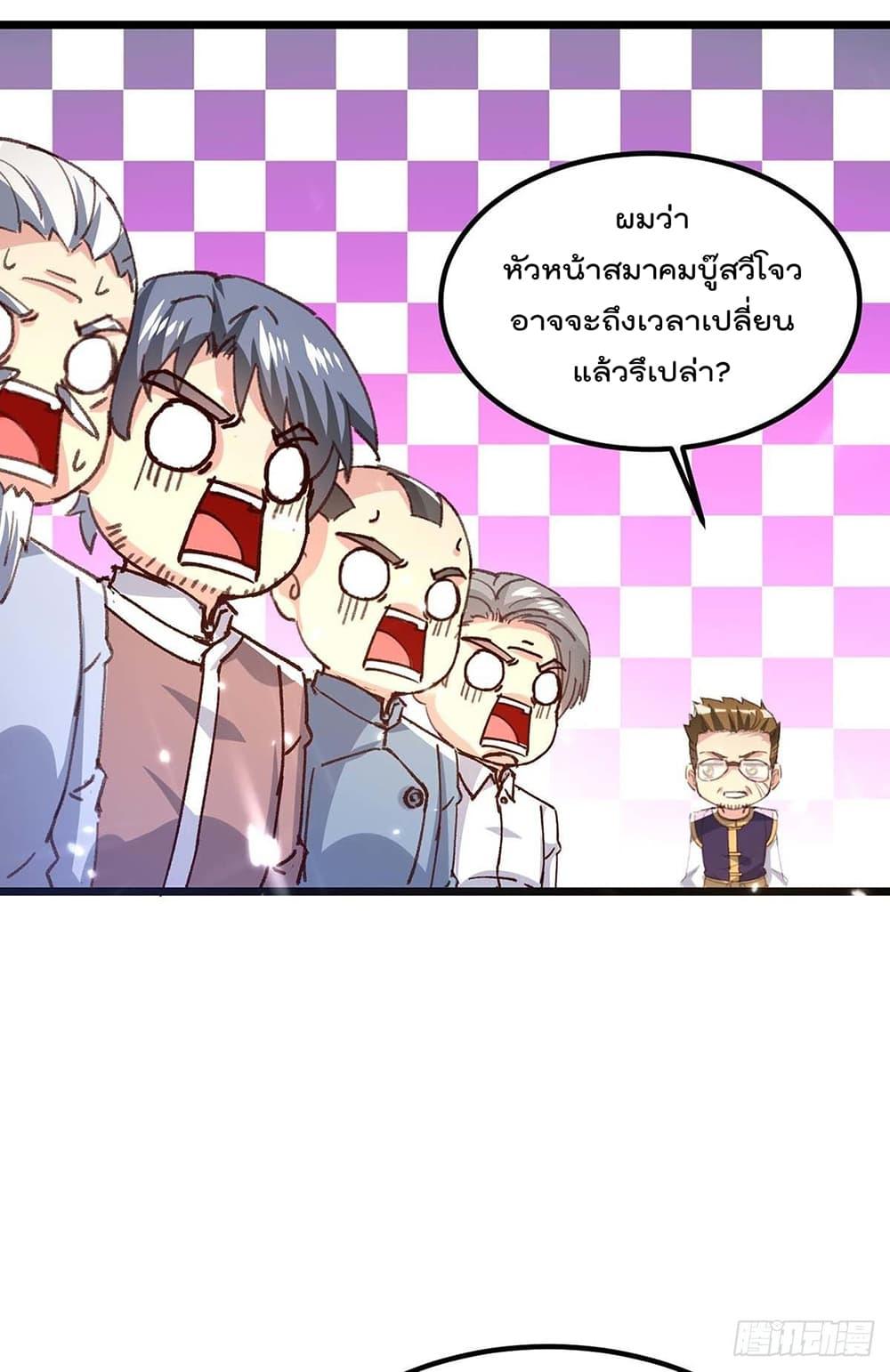 Manga-lc-com อ่านมังงะ อ่านการ์ตูน ออนไลน์ ฟรี RebirthAbandon ตอนที่ 1 2 3 4 5 6 7 8 9 10 11 12 13 14 ฟรี ไม่มีโฆษณา Manga-lc - อ่าน มังงะ อ่าน การ์ตูน ออนไลน์ อ่านมังงะ ฟรี