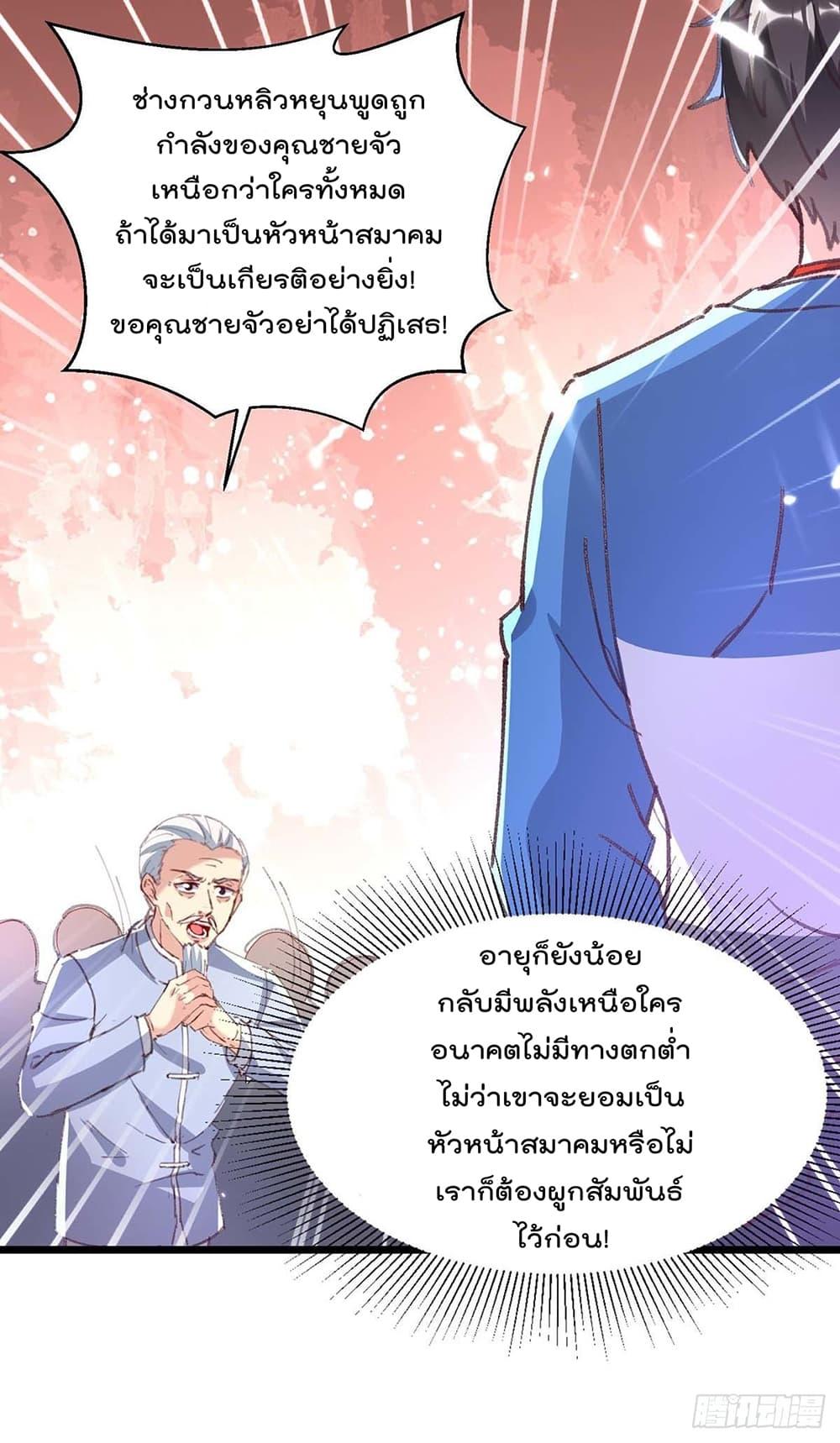 Manga-lc-com อ่านมังงะ อ่านการ์ตูน ออนไลน์ ฟรี RebirthAbandon ตอนที่ 1 2 3 4 5 6 7 8 9 10 11 12 13 14 ฟรี ไม่มีโฆษณา Manga-lc - อ่าน มังงะ อ่าน การ์ตูน ออนไลน์ อ่านมังงะ ฟรี