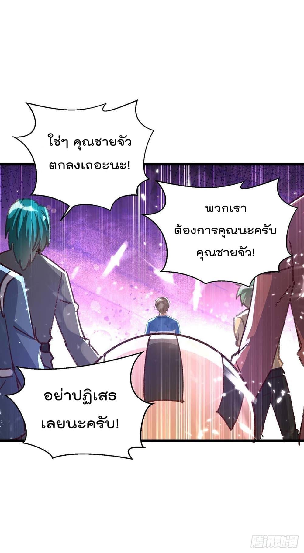 Manga-lc-com อ่านมังงะ อ่านการ์ตูน ออนไลน์ ฟรี RebirthAbandon ตอนที่ 1 2 3 4 5 6 7 8 9 10 11 12 13 14 ฟรี ไม่มีโฆษณา Manga-lc - อ่าน มังงะ อ่าน การ์ตูน ออนไลน์ อ่านมังงะ ฟรี