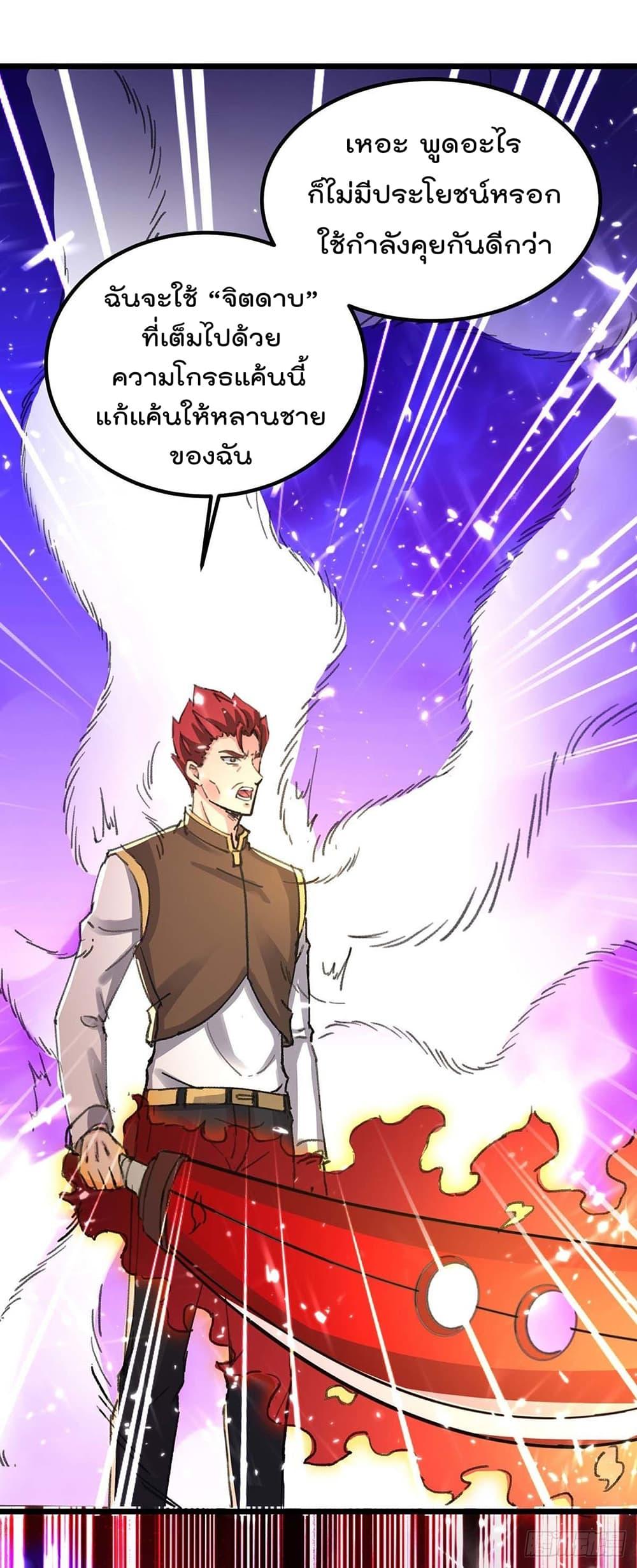 Manga-lc-com อ่านมังงะ อ่านการ์ตูน ออนไลน์ ฟรี RebirthAbandon ตอนที่ 1 2 3 4 5 6 7 8 9 10 11 12 13 14 ฟรี ไม่มีโฆษณา Manga-lc - อ่าน มังงะ อ่าน การ์ตูน ออนไลน์ อ่านมังงะ ฟรี