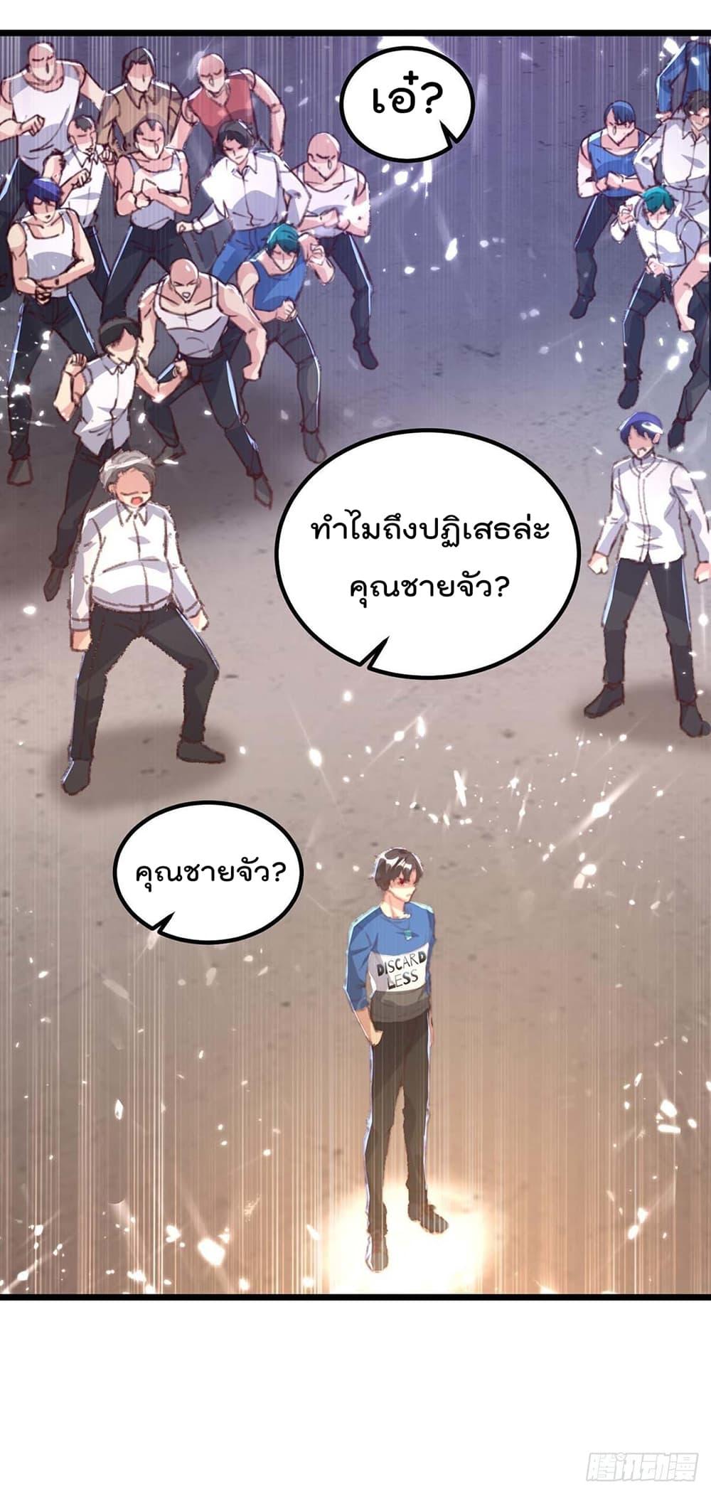 Manga-lc-com อ่านมังงะ อ่านการ์ตูน ออนไลน์ ฟรี RebirthAbandon ตอนที่ 1 2 3 4 5 6 7 8 9 10 11 12 13 14 ฟรี ไม่มีโฆษณา Manga-lc - อ่าน มังงะ อ่าน การ์ตูน ออนไลน์ อ่านมังงะ ฟรี