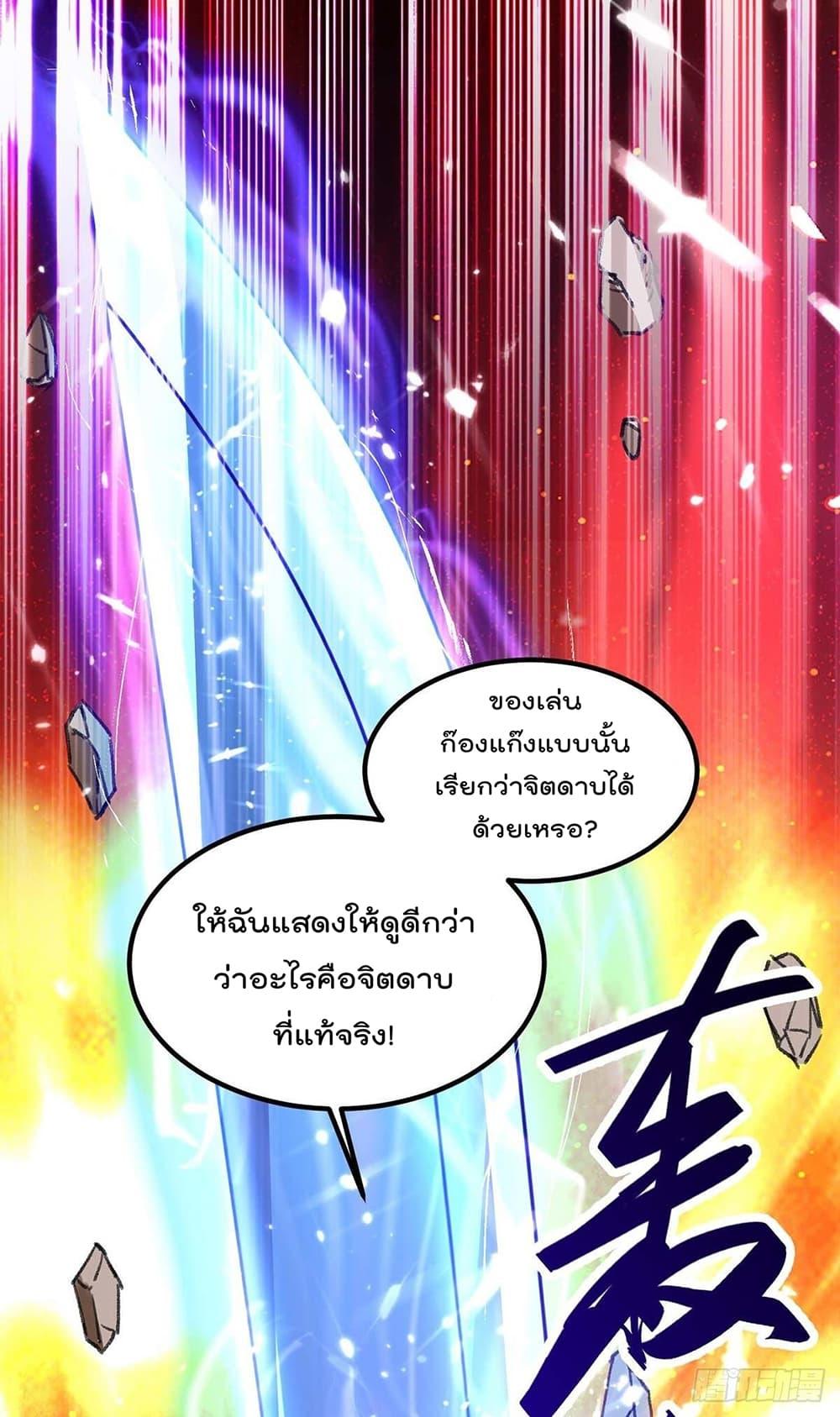 Manga-lc-com อ่านมังงะ อ่านการ์ตูน ออนไลน์ ฟรี RebirthAbandon ตอนที่ 1 2 3 4 5 6 7 8 9 10 11 12 13 14 ฟรี ไม่มีโฆษณา Manga-lc - อ่าน มังงะ อ่าน การ์ตูน ออนไลน์ อ่านมังงะ ฟรี