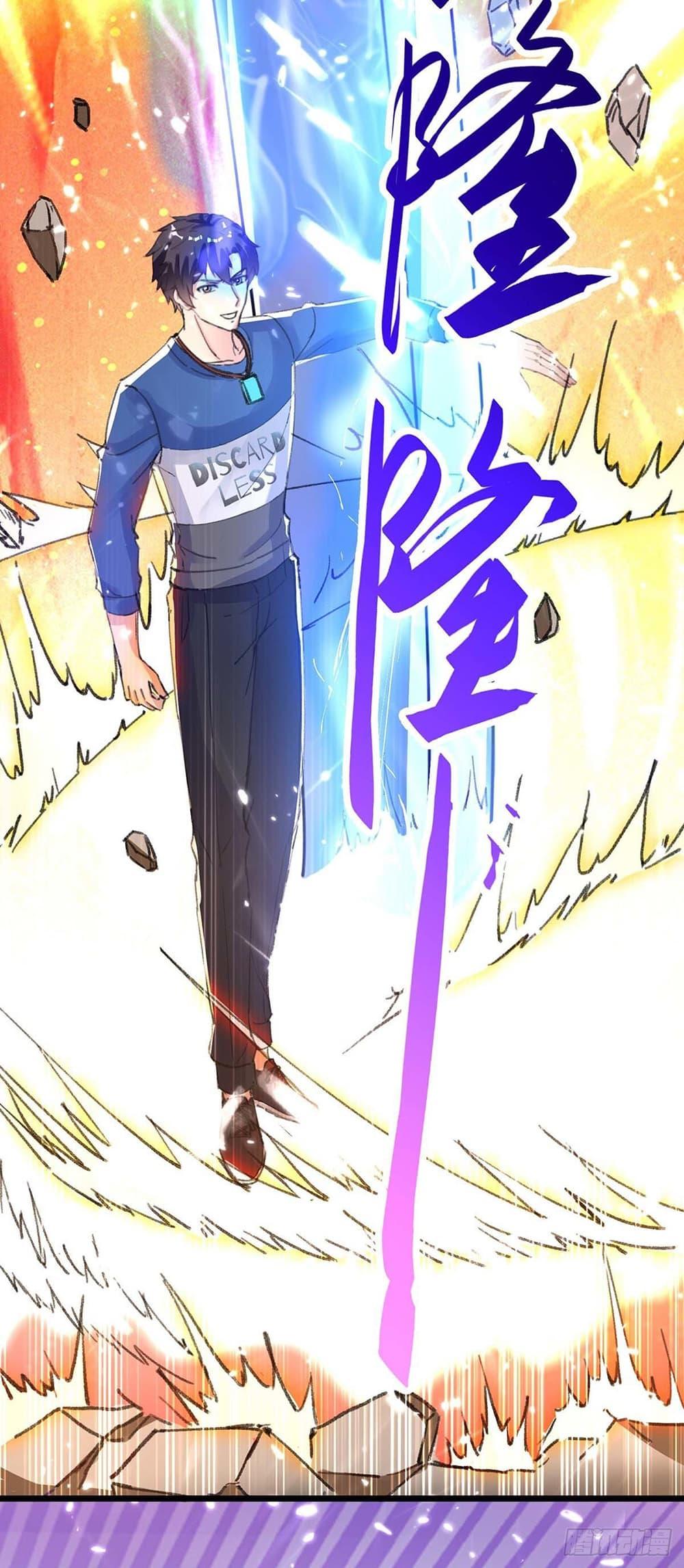 Manga-lc-com อ่านมังงะ อ่านการ์ตูน ออนไลน์ ฟรี RebirthAbandon ตอนที่ 1 2 3 4 5 6 7 8 9 10 11 12 13 14 ฟรี ไม่มีโฆษณา Manga-lc - อ่าน มังงะ อ่าน การ์ตูน ออนไลน์ อ่านมังงะ ฟรี