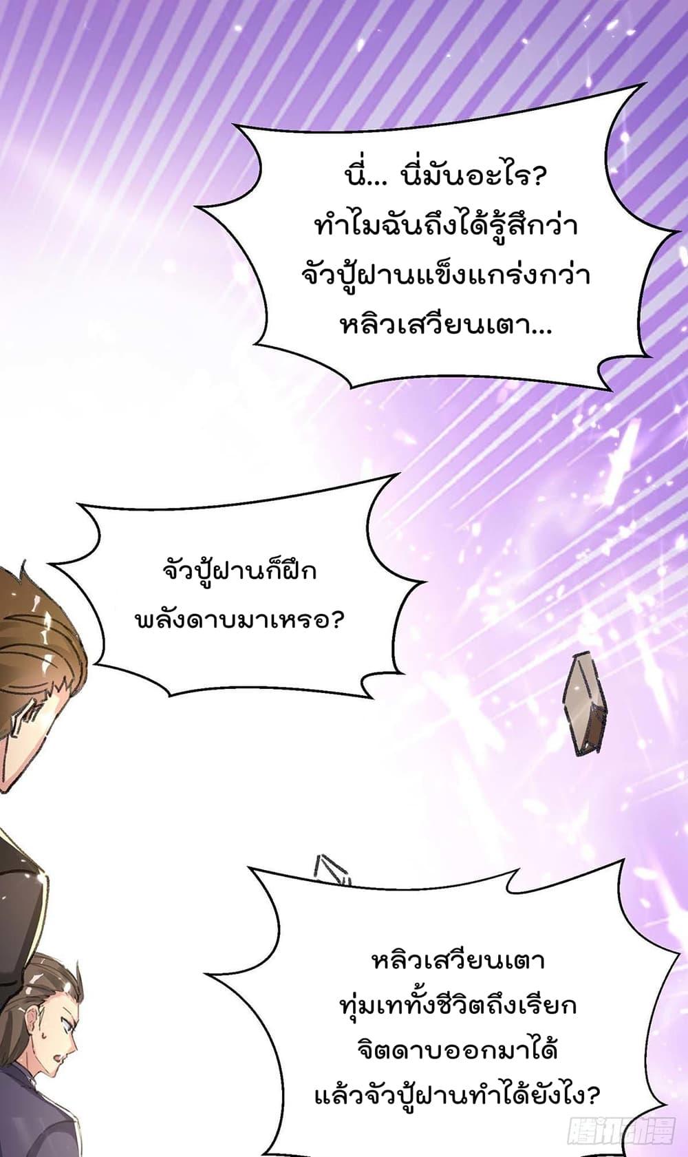 Manga-lc-com อ่านมังงะ อ่านการ์ตูน ออนไลน์ ฟรี RebirthAbandon ตอนที่ 1 2 3 4 5 6 7 8 9 10 11 12 13 14 ฟรี ไม่มีโฆษณา Manga-lc - อ่าน มังงะ อ่าน การ์ตูน ออนไลน์ อ่านมังงะ ฟรี