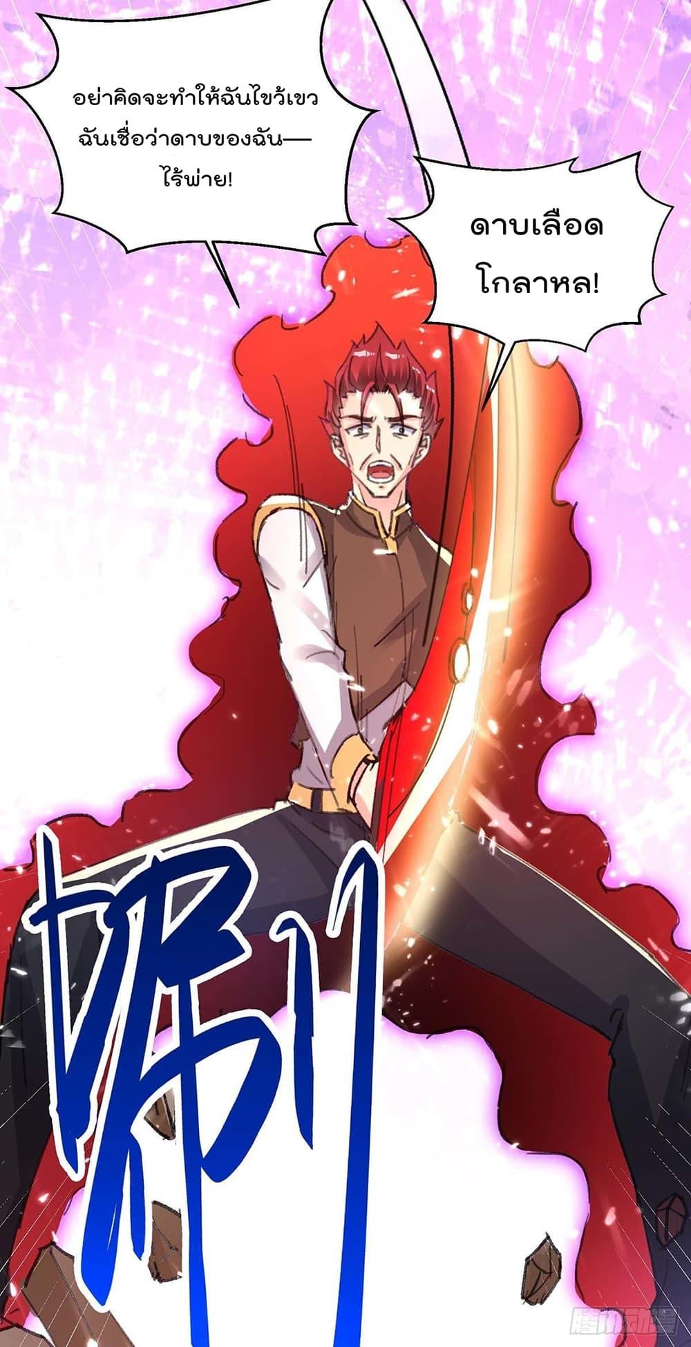 Manga-lc-com อ่านมังงะ อ่านการ์ตูน ออนไลน์ ฟรี RebirthAbandon ตอนที่ 1 2 3 4 5 6 7 8 9 10 11 12 13 14 ฟรี ไม่มีโฆษณา Manga-lc - อ่าน มังงะ อ่าน การ์ตูน ออนไลน์ อ่านมังงะ ฟรี