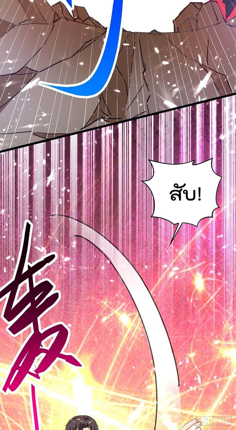 Manga-lc-com อ่านมังงะ อ่านการ์ตูน ออนไลน์ ฟรี RebirthAbandon ตอนที่ 1 2 3 4 5 6 7 8 9 10 11 12 13 14 ฟรี ไม่มีโฆษณา Manga-lc - อ่าน มังงะ อ่าน การ์ตูน ออนไลน์ อ่านมังงะ ฟรี