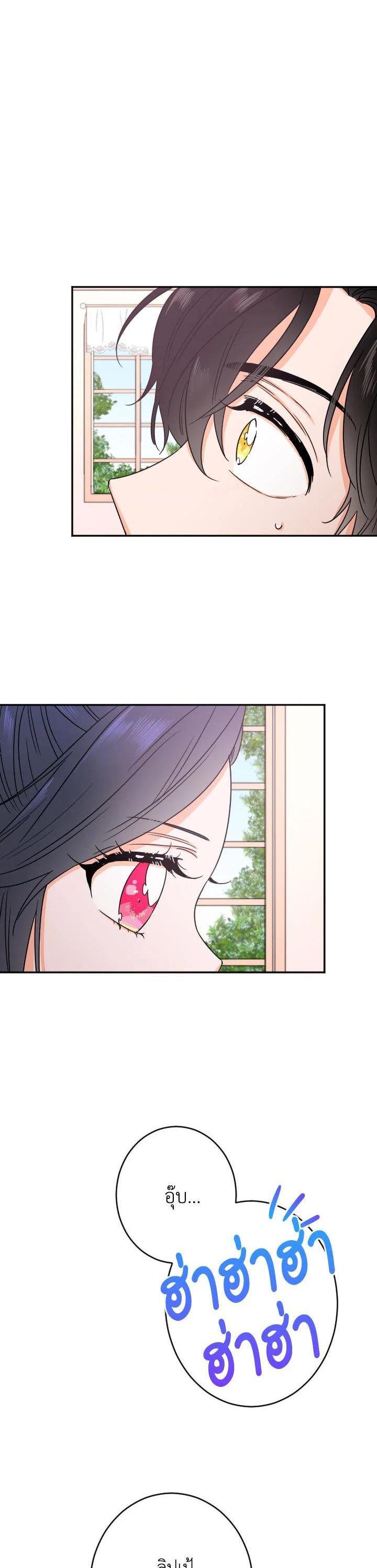 Manga-lc-com อ่านมังงะ อ่านการ์ตูน ออนไลน์ ฟรี Lady Baby ตอนที่ 1 2 3 4 5 6 7 8 9 10 11 12 13 14 ฟรี ไม่มีโฆษณา Manga-lc - อ่าน มังงะ อ่าน การ์ตูน ออนไลน์ อ่านมังงะ ฟรี