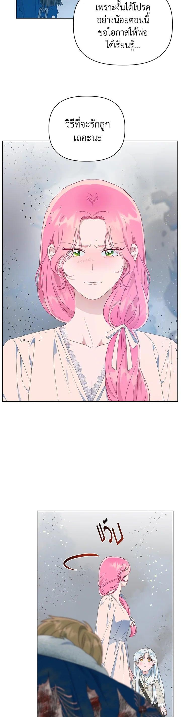 Manga-lc-com อ่านมังงะ อ่านการ์ตูน ออนไลน์ ฟรี The Perks of Being an S-Class Heroine สิทธิพิเศษของผู้สวมร่าง ตอนที่ 1 2 3 4 5 6 7 8 9 10 11 12 13 14 ฟรี ไม่มีโฆษณา Manga-lc - อ่าน มังงะ อ่าน การ์ตูน ออนไลน์ อ่านมังงะ ฟรี