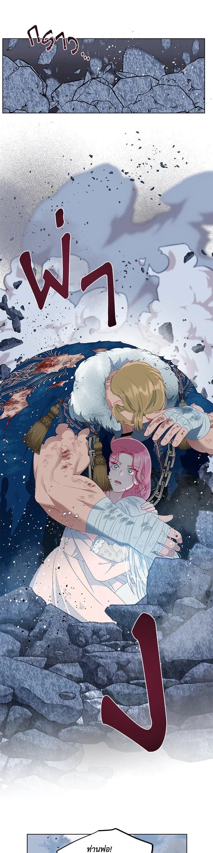 Manga-lc-com อ่านมังงะ อ่านการ์ตูน ออนไลน์ ฟรี The Perks of Being an S-Class Heroine สิทธิพิเศษของผู้สวมร่าง ตอนที่ 1 2 3 4 5 6 7 8 9 10 11 12 13 14 ฟรี ไม่มีโฆษณา Manga-lc - อ่าน มังงะ อ่าน การ์ตูน ออนไลน์ อ่านมังงะ ฟรี