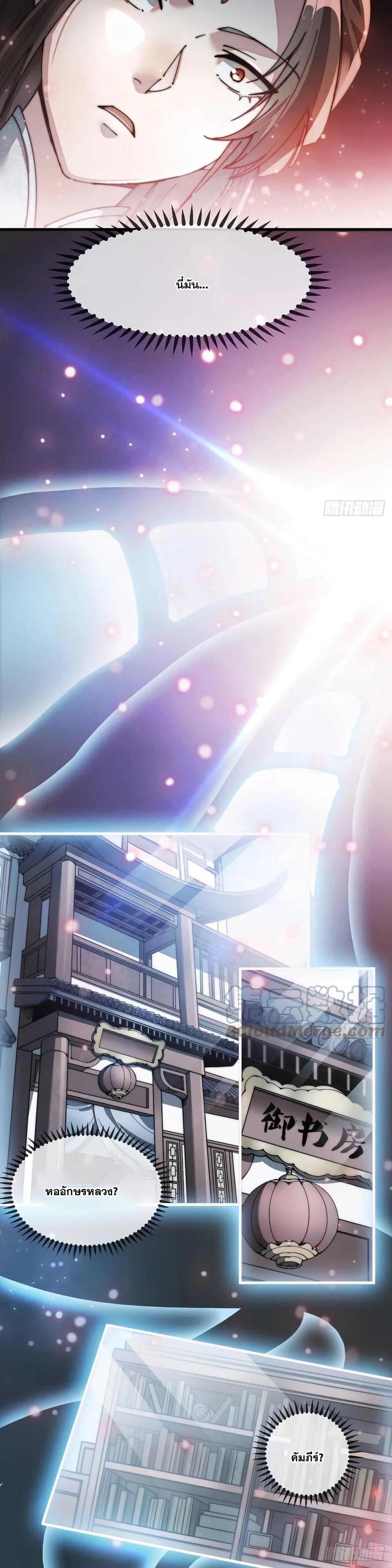 Manga-lc-com อ่านมังงะ อ่านการ์ตูน ออนไลน์ ฟรี I’m Really Not the Son of Luck ตอนที่ 1 2 3 4 5 6 7 8 9 10 11 12 13 14 ฟรี ไม่มีโฆษณา Manga-lc - อ่าน มังงะ อ่าน การ์ตูน ออนไลน์ อ่านมังงะ ฟรี