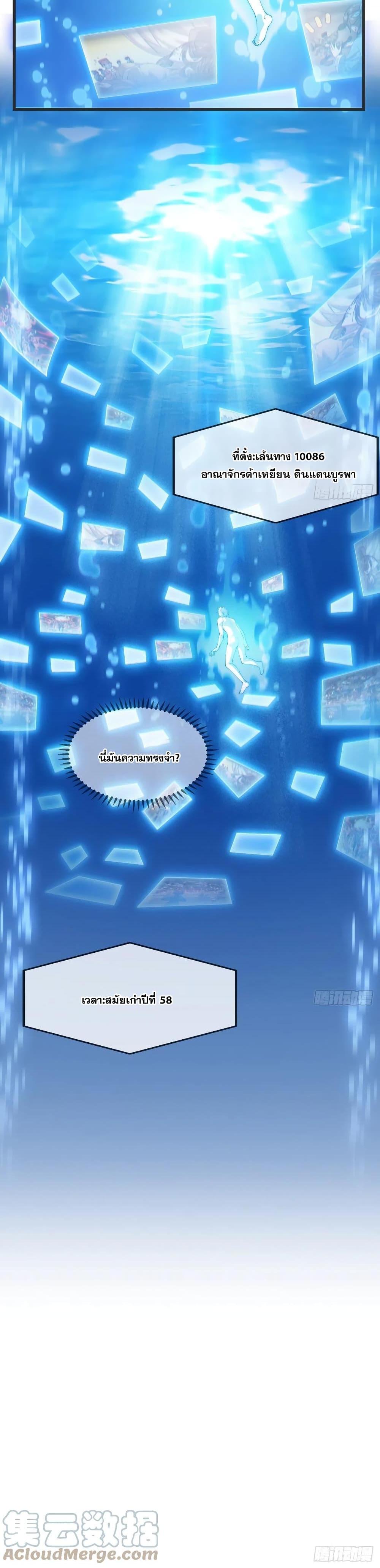 Manga-lc-com อ่านมังงะ อ่านการ์ตูน ออนไลน์ ฟรี I’m Really Not the Son of Luck ตอนที่ 1 2 3 4 5 6 7 8 9 10 11 12 13 14 ฟรี ไม่มีโฆษณา Manga-lc - อ่าน มังงะ อ่าน การ์ตูน ออนไลน์ อ่านมังงะ ฟรี