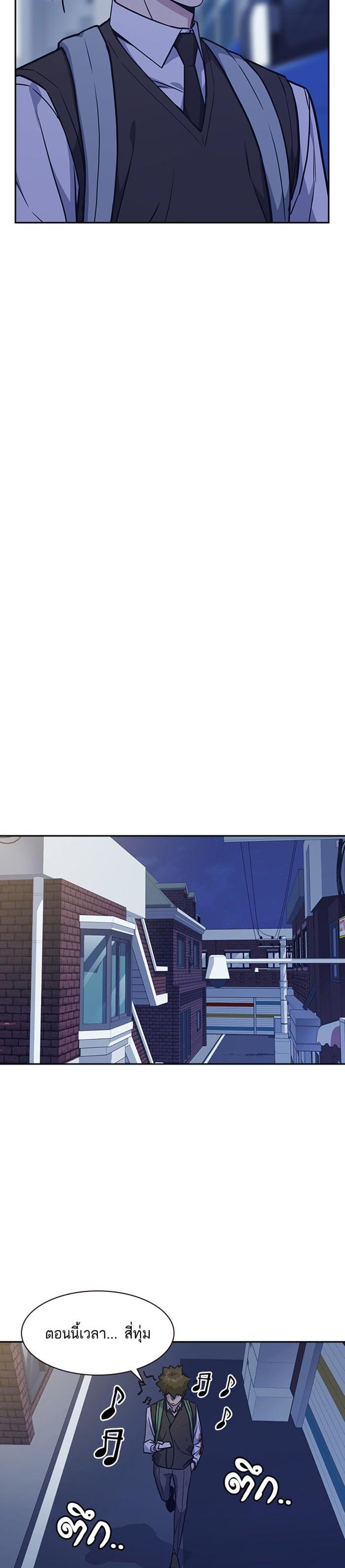 Manga-lc-com อ่านมังงะ อ่านการ์ตูน ออนไลน์ ฟรี Study Group แก๊งเด็กเรียนห้าวตีน ตอนที่ 1 2 3 4 5 6 7 8 9 10 11 12 13 14 ฟรี ไม่มีโฆษณา Manga-lc - อ่าน มังงะ อ่าน การ์ตูน ออนไลน์ อ่านมังงะ ฟรี