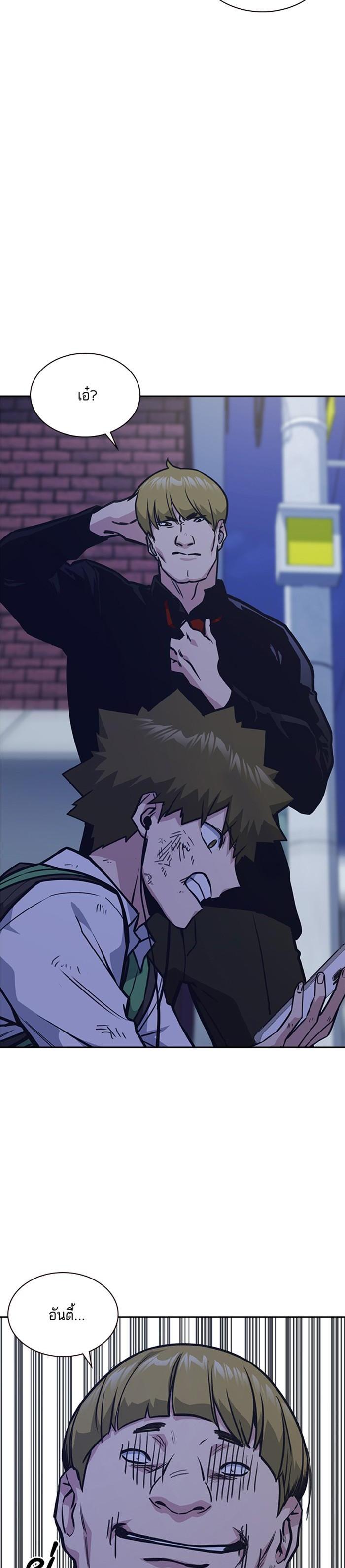 Manga-lc-com อ่านมังงะ อ่านการ์ตูน ออนไลน์ ฟรี Study Group แก๊งเด็กเรียนห้าวตีน ตอนที่ 1 2 3 4 5 6 7 8 9 10 11 12 13 14 ฟรี ไม่มีโฆษณา Manga-lc - อ่าน มังงะ อ่าน การ์ตูน ออนไลน์ อ่านมังงะ ฟรี