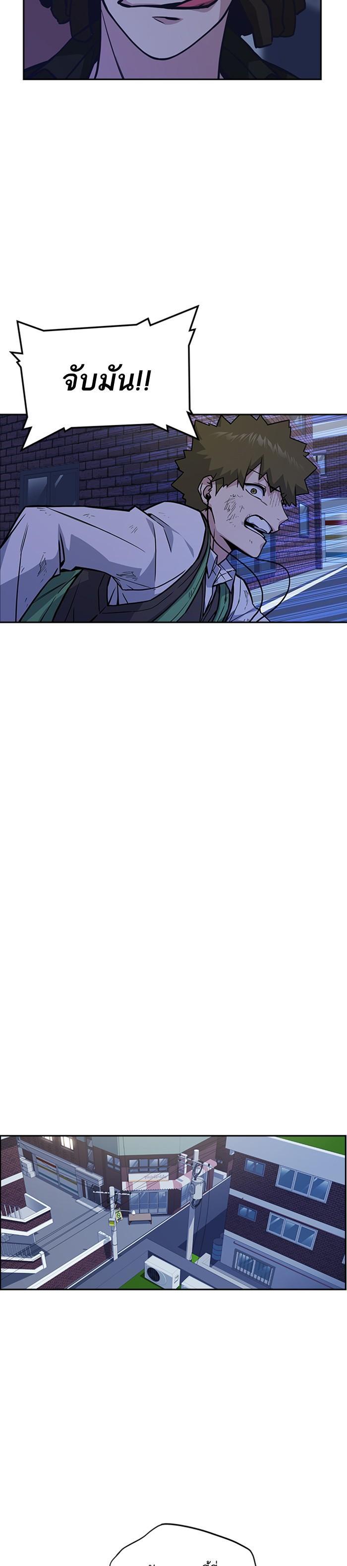 Manga-lc-com อ่านมังงะ อ่านการ์ตูน ออนไลน์ ฟรี Study Group แก๊งเด็กเรียนห้าวตีน ตอนที่ 1 2 3 4 5 6 7 8 9 10 11 12 13 14 ฟรี ไม่มีโฆษณา Manga-lc - อ่าน มังงะ อ่าน การ์ตูน ออนไลน์ อ่านมังงะ ฟรี