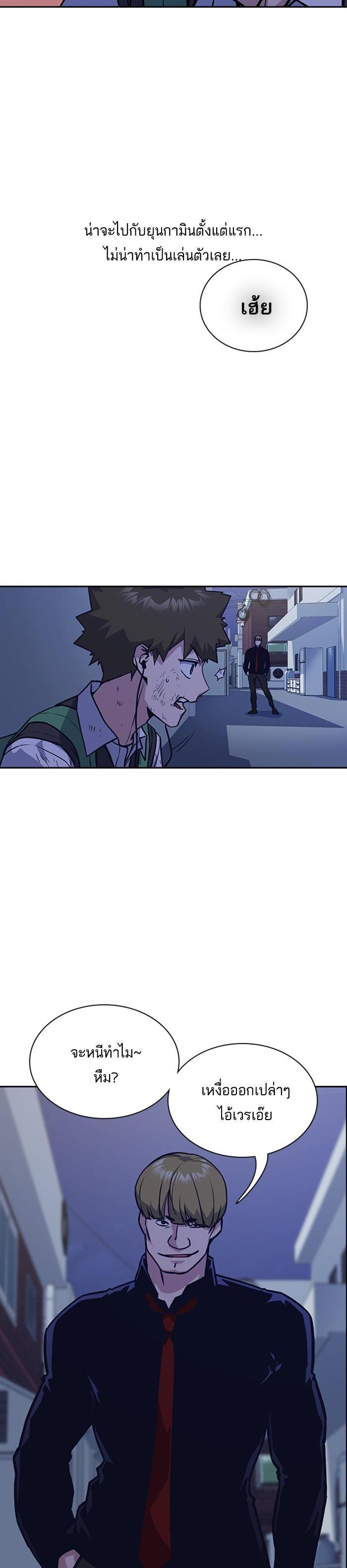 Manga-lc-com อ่านมังงะ อ่านการ์ตูน ออนไลน์ ฟรี Study Group แก๊งเด็กเรียนห้าวตีน ตอนที่ 1 2 3 4 5 6 7 8 9 10 11 12 13 14 ฟรี ไม่มีโฆษณา Manga-lc - อ่าน มังงะ อ่าน การ์ตูน ออนไลน์ อ่านมังงะ ฟรี