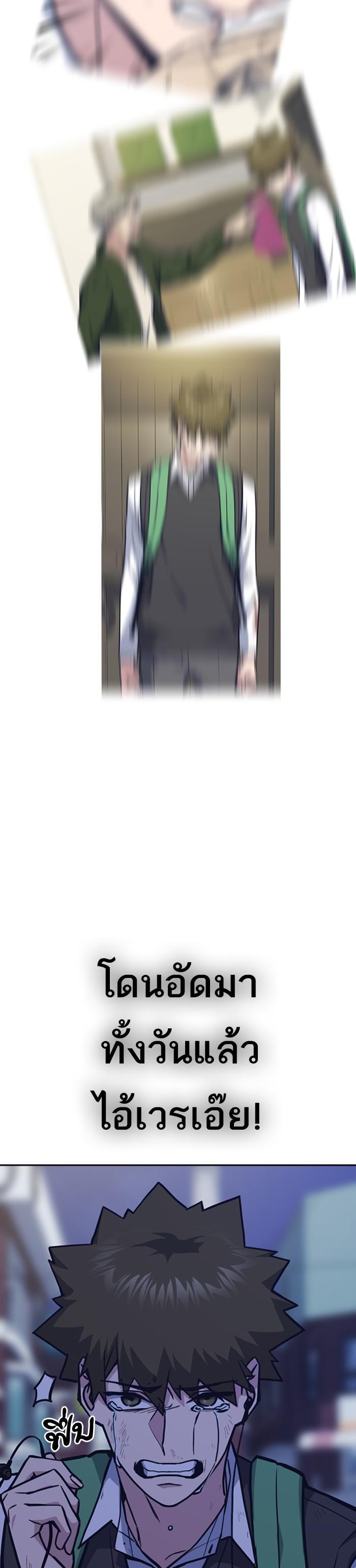 Manga-lc-com อ่านมังงะ อ่านการ์ตูน ออนไลน์ ฟรี Study Group แก๊งเด็กเรียนห้าวตีน ตอนที่ 1 2 3 4 5 6 7 8 9 10 11 12 13 14 ฟรี ไม่มีโฆษณา Manga-lc - อ่าน มังงะ อ่าน การ์ตูน ออนไลน์ อ่านมังงะ ฟรี