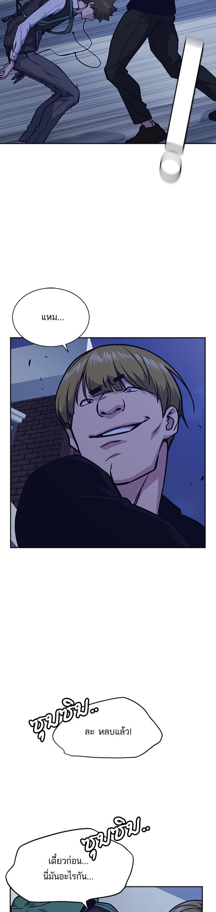 Manga-lc-com อ่านมังงะ อ่านการ์ตูน ออนไลน์ ฟรี Study Group แก๊งเด็กเรียนห้าวตีน ตอนที่ 1 2 3 4 5 6 7 8 9 10 11 12 13 14 ฟรี ไม่มีโฆษณา Manga-lc - อ่าน มังงะ อ่าน การ์ตูน ออนไลน์ อ่านมังงะ ฟรี