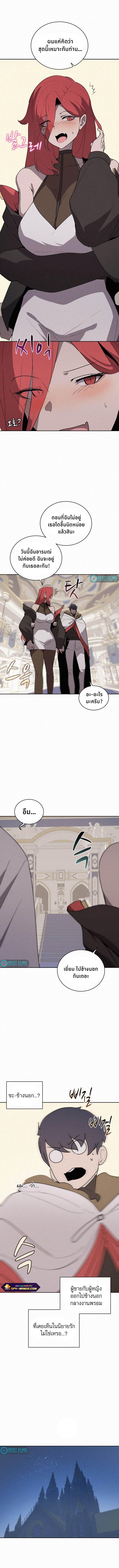 Manga-lc-com อ่านมังงะ อ่านการ์ตูน ออนไลน์ ฟรี The Book Eating Magician ตอนที่ 1 2 3 4 5 6 7 8 9 10 11 12 13 14 ฟรี ไม่มีโฆษณา Manga-lc - อ่าน มังงะ อ่าน การ์ตูน ออนไลน์ อ่านมังงะ ฟรี