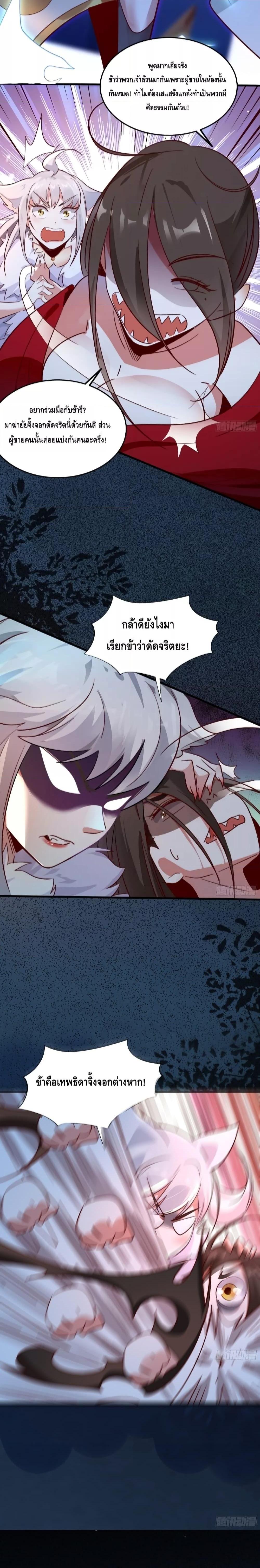 Manga-lc-com อ่านมังงะ อ่านการ์ตูน ออนไลน์ ฟรี IDon’tWantto ตอนที่ 1 2 3 4 5 6 7 8 9 10 11 12 13 14 ฟรี ไม่มีโฆษณา Manga-lc - อ่าน มังงะ อ่าน การ์ตูน ออนไลน์ อ่านมังงะ ฟรี