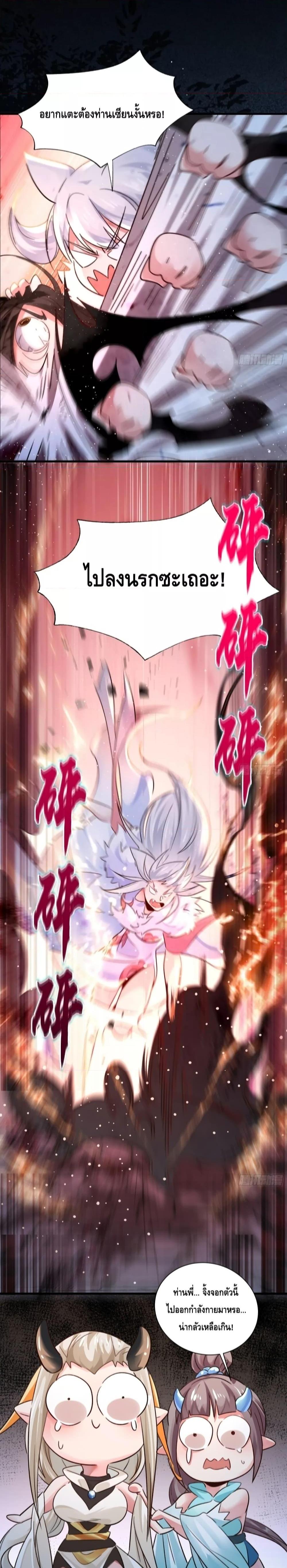 Manga-lc-com อ่านมังงะ อ่านการ์ตูน ออนไลน์ ฟรี IDon’tWantto ตอนที่ 1 2 3 4 5 6 7 8 9 10 11 12 13 14 ฟรี ไม่มีโฆษณา Manga-lc - อ่าน มังงะ อ่าน การ์ตูน ออนไลน์ อ่านมังงะ ฟรี