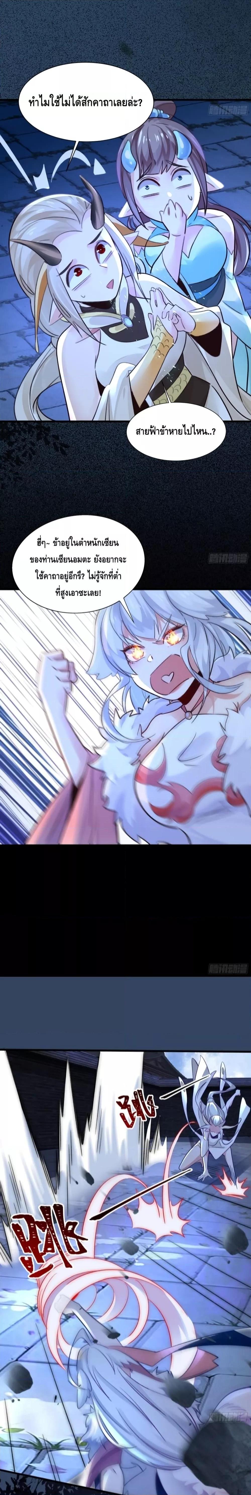 Manga-lc-com อ่านมังงะ อ่านการ์ตูน ออนไลน์ ฟรี IDon’tWantto ตอนที่ 1 2 3 4 5 6 7 8 9 10 11 12 13 14 ฟรี ไม่มีโฆษณา Manga-lc - อ่าน มังงะ อ่าน การ์ตูน ออนไลน์ อ่านมังงะ ฟรี