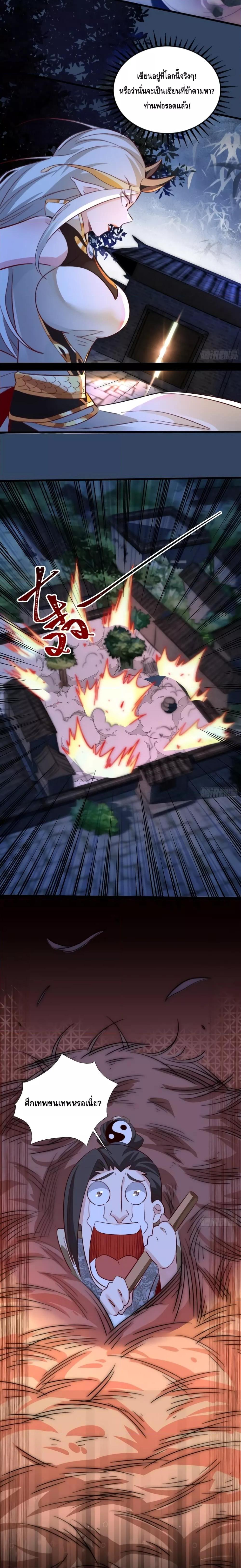 Manga-lc-com อ่านมังงะ อ่านการ์ตูน ออนไลน์ ฟรี IDon’tWantto ตอนที่ 1 2 3 4 5 6 7 8 9 10 11 12 13 14 ฟรี ไม่มีโฆษณา Manga-lc - อ่าน มังงะ อ่าน การ์ตูน ออนไลน์ อ่านมังงะ ฟรี