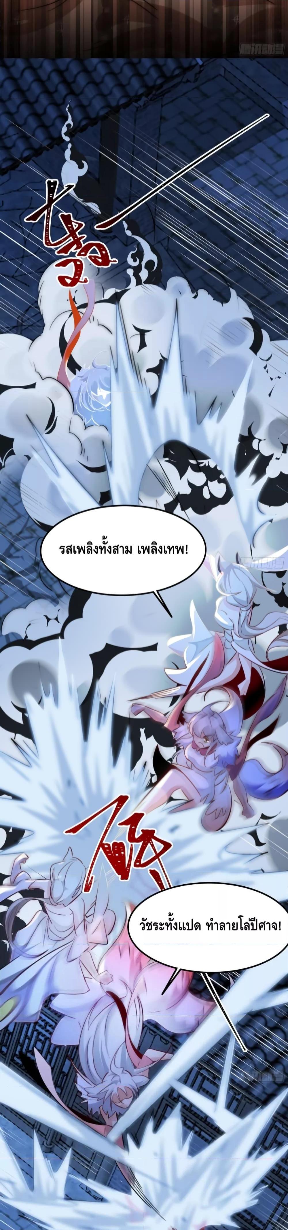 Manga-lc-com อ่านมังงะ อ่านการ์ตูน ออนไลน์ ฟรี IDon’tWantto ตอนที่ 1 2 3 4 5 6 7 8 9 10 11 12 13 14 ฟรี ไม่มีโฆษณา Manga-lc - อ่าน มังงะ อ่าน การ์ตูน ออนไลน์ อ่านมังงะ ฟรี