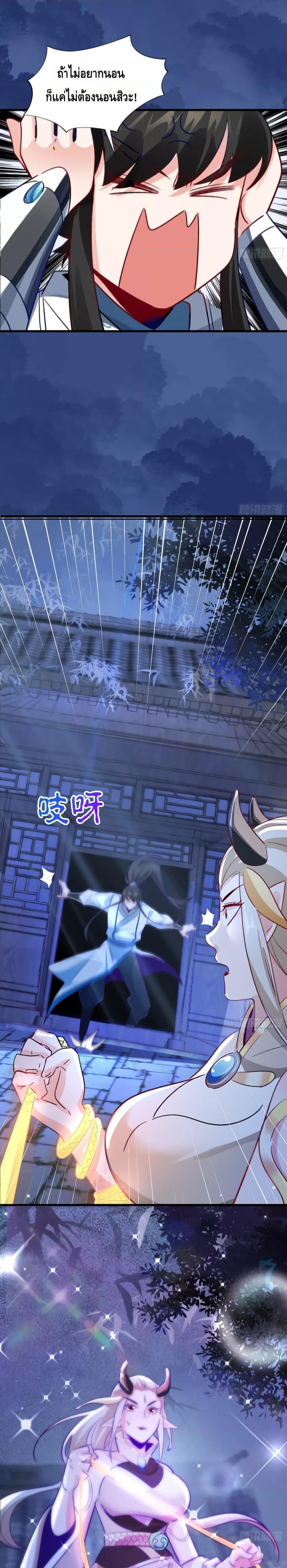 Manga-lc-com อ่านมังงะ อ่านการ์ตูน ออนไลน์ ฟรี IDon’tWantto ตอนที่ 1 2 3 4 5 6 7 8 9 10 11 12 13 14 ฟรี ไม่มีโฆษณา Manga-lc - อ่าน มังงะ อ่าน การ์ตูน ออนไลน์ อ่านมังงะ ฟรี