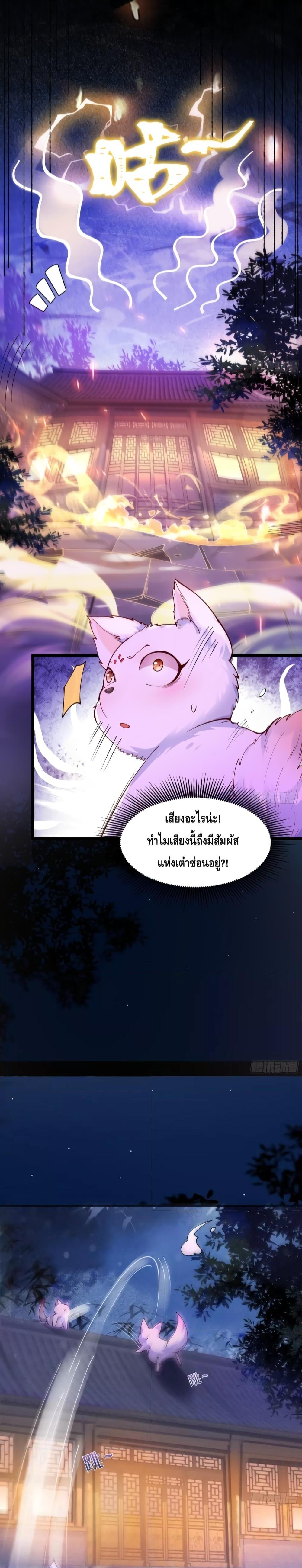 Manga-lc-com อ่านมังงะ อ่านการ์ตูน ออนไลน์ ฟรี IDon’tWantto ตอนที่ 1 2 3 4 5 6 7 8 9 10 11 12 13 14 ฟรี ไม่มีโฆษณา Manga-lc - อ่าน มังงะ อ่าน การ์ตูน ออนไลน์ อ่านมังงะ ฟรี