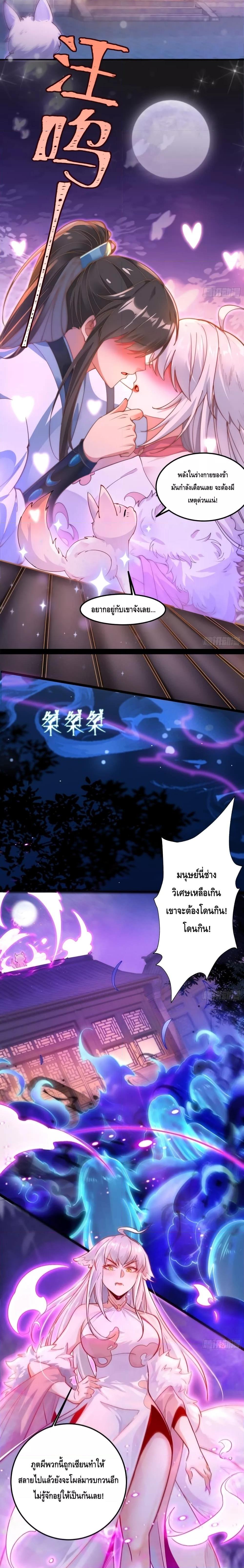 Manga-lc-com อ่านมังงะ อ่านการ์ตูน ออนไลน์ ฟรี IDon’tWantto ตอนที่ 1 2 3 4 5 6 7 8 9 10 11 12 13 14 ฟรี ไม่มีโฆษณา Manga-lc - อ่าน มังงะ อ่าน การ์ตูน ออนไลน์ อ่านมังงะ ฟรี