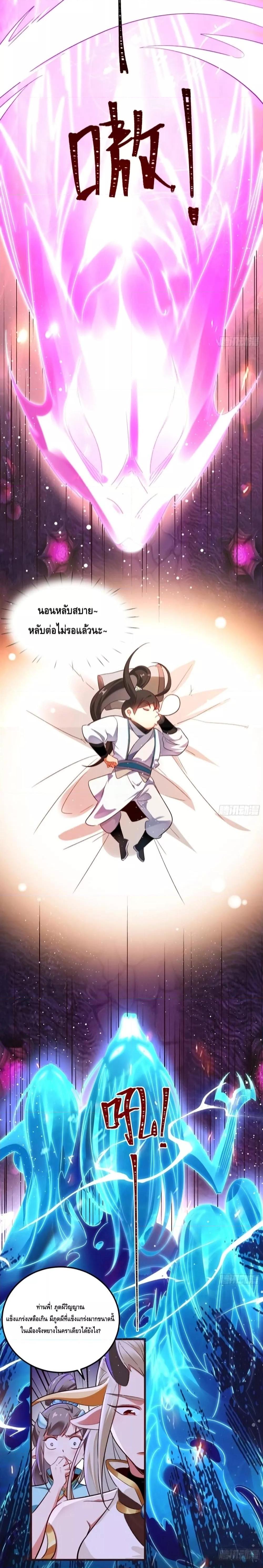 Manga-lc-com อ่านมังงะ อ่านการ์ตูน ออนไลน์ ฟรี IDon’tWantto ตอนที่ 1 2 3 4 5 6 7 8 9 10 11 12 13 14 ฟรี ไม่มีโฆษณา Manga-lc - อ่าน มังงะ อ่าน การ์ตูน ออนไลน์ อ่านมังงะ ฟรี