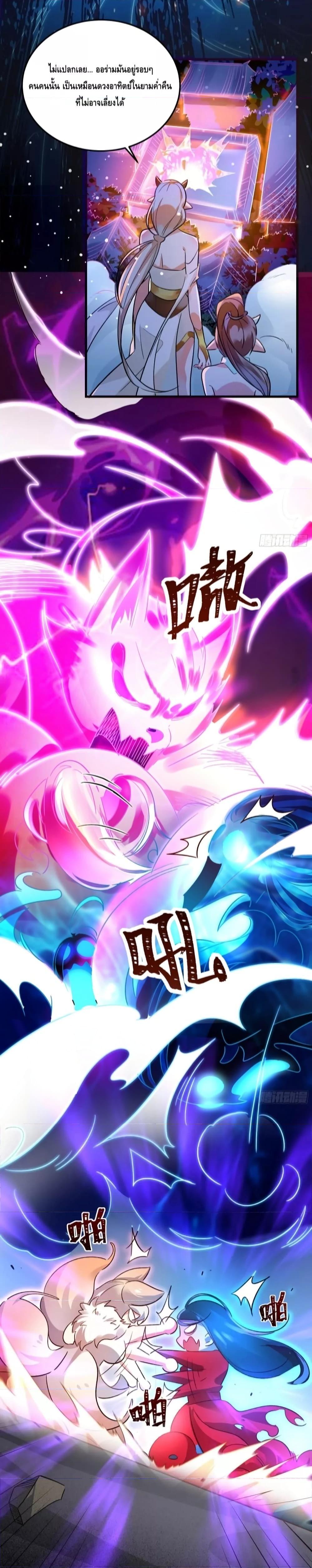 Manga-lc-com อ่านมังงะ อ่านการ์ตูน ออนไลน์ ฟรี IDon’tWantto ตอนที่ 1 2 3 4 5 6 7 8 9 10 11 12 13 14 ฟรี ไม่มีโฆษณา Manga-lc - อ่าน มังงะ อ่าน การ์ตูน ออนไลน์ อ่านมังงะ ฟรี