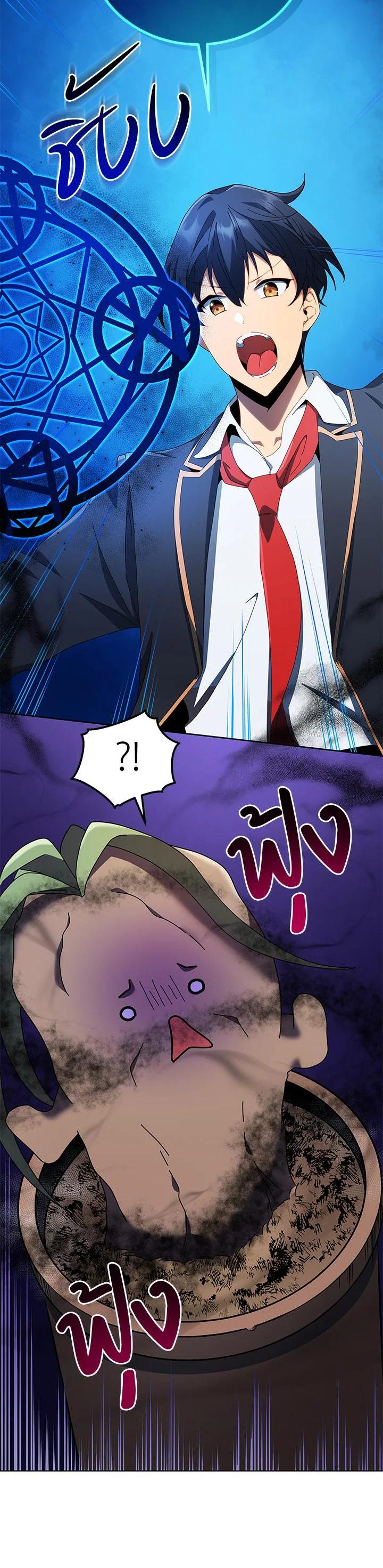 Manga-lc-com อ่านมังงะ อ่านการ์ตูน ออนไลน์ ฟรี Necromancer Academy’s Genius Summoner ตอนที่ 1 2 3 4 5 6 7 8 9 10 11 12 13 14 ฟรี ไม่มีโฆษณา Manga-lc - อ่าน มังงะ อ่าน การ์ตูน ออนไลน์ อ่านมังงะ ฟรี