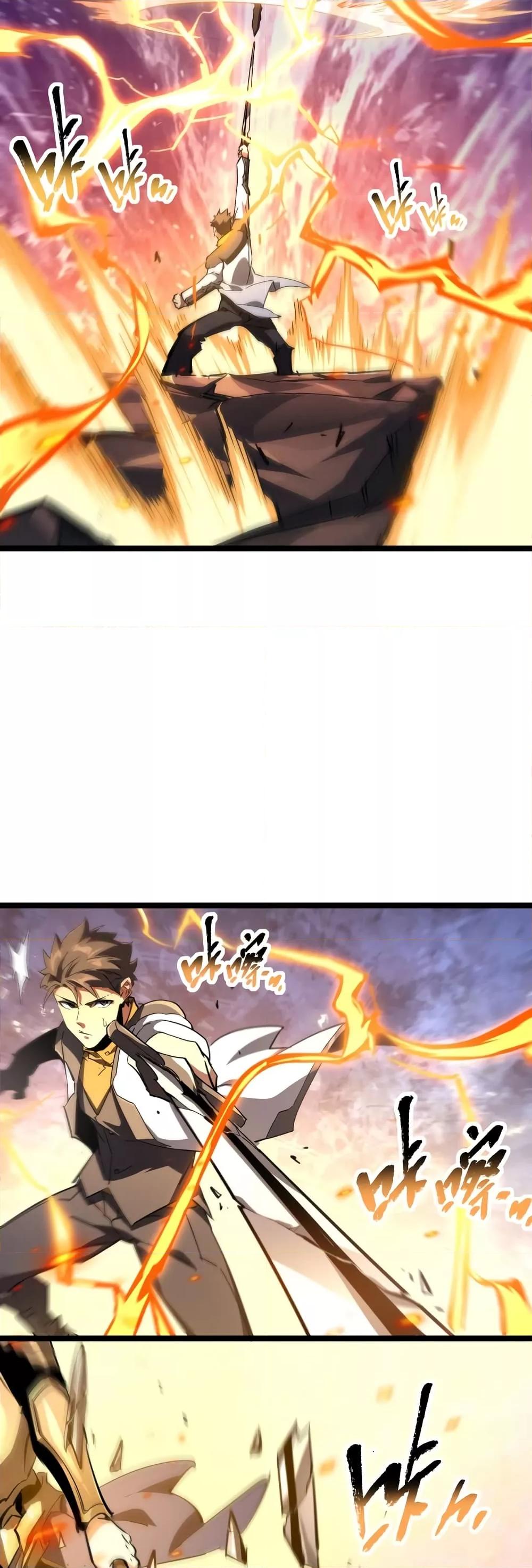 Manga-lc-com อ่านมังงะ อ่านการ์ตูน ออนไลน์ ฟรี OmnipotentWarr ตอนที่ 1 2 3 4 5 6 7 8 9 10 11 12 13 14 ฟรี ไม่มีโฆษณา Manga-lc - อ่าน มังงะ อ่าน การ์ตูน ออนไลน์ อ่านมังงะ ฟรี