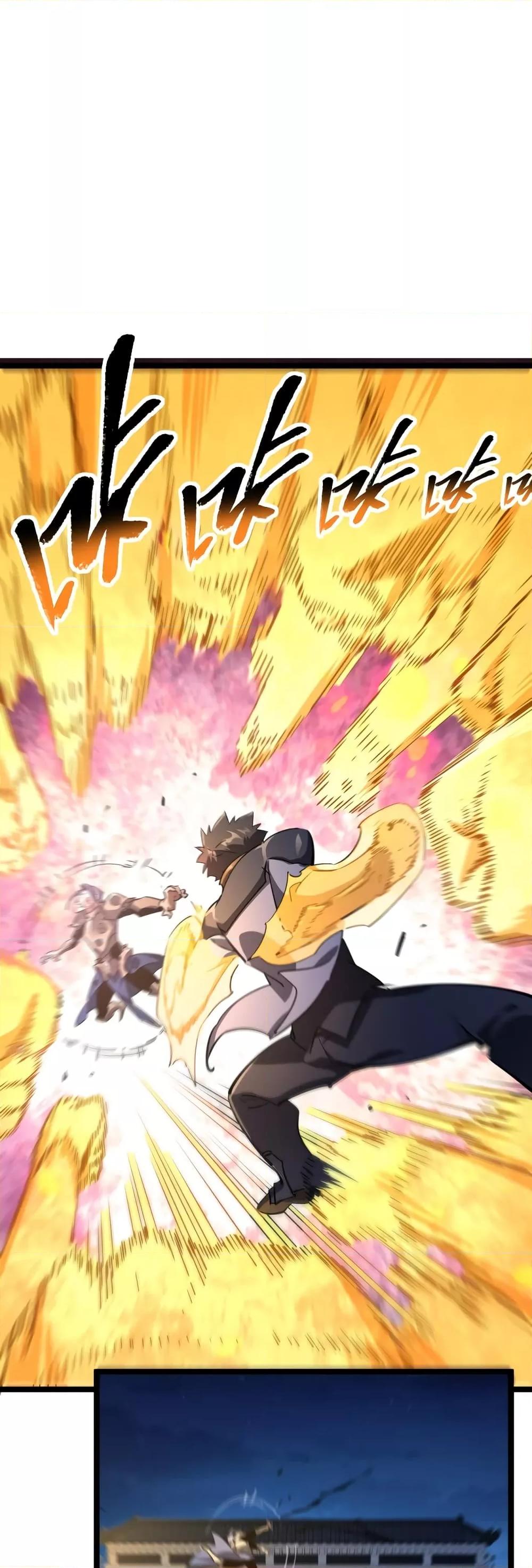 Manga-lc-com อ่านมังงะ อ่านการ์ตูน ออนไลน์ ฟรี OmnipotentWarr ตอนที่ 1 2 3 4 5 6 7 8 9 10 11 12 13 14 ฟรี ไม่มีโฆษณา Manga-lc - อ่าน มังงะ อ่าน การ์ตูน ออนไลน์ อ่านมังงะ ฟรี
