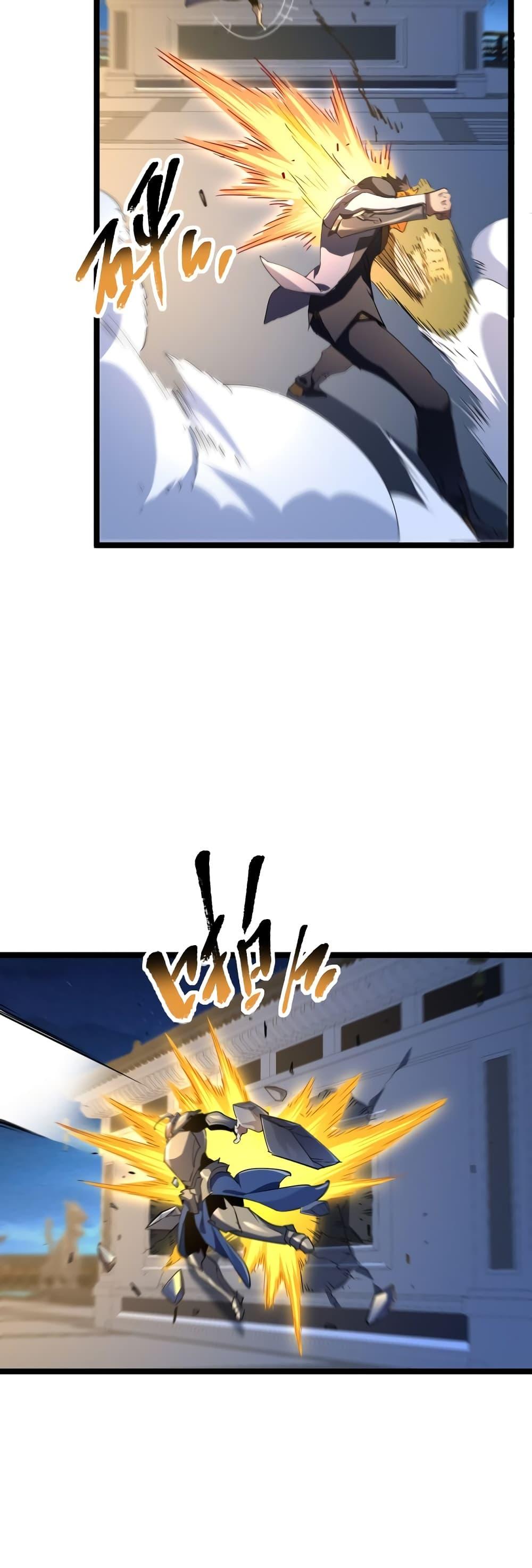 Manga-lc-com อ่านมังงะ อ่านการ์ตูน ออนไลน์ ฟรี OmnipotentWarr ตอนที่ 1 2 3 4 5 6 7 8 9 10 11 12 13 14 ฟรี ไม่มีโฆษณา Manga-lc - อ่าน มังงะ อ่าน การ์ตูน ออนไลน์ อ่านมังงะ ฟรี