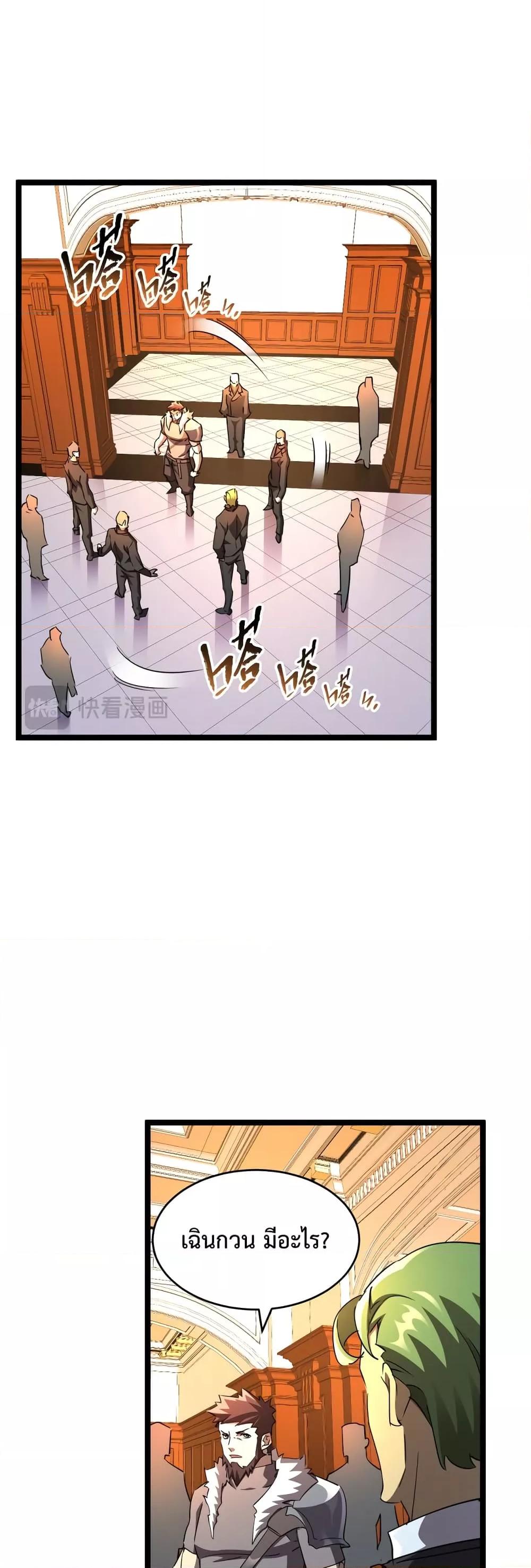 Manga-lc-com อ่านมังงะ อ่านการ์ตูน ออนไลน์ ฟรี OmnipotentWarr ตอนที่ 1 2 3 4 5 6 7 8 9 10 11 12 13 14 ฟรี ไม่มีโฆษณา Manga-lc - อ่าน มังงะ อ่าน การ์ตูน ออนไลน์ อ่านมังงะ ฟรี