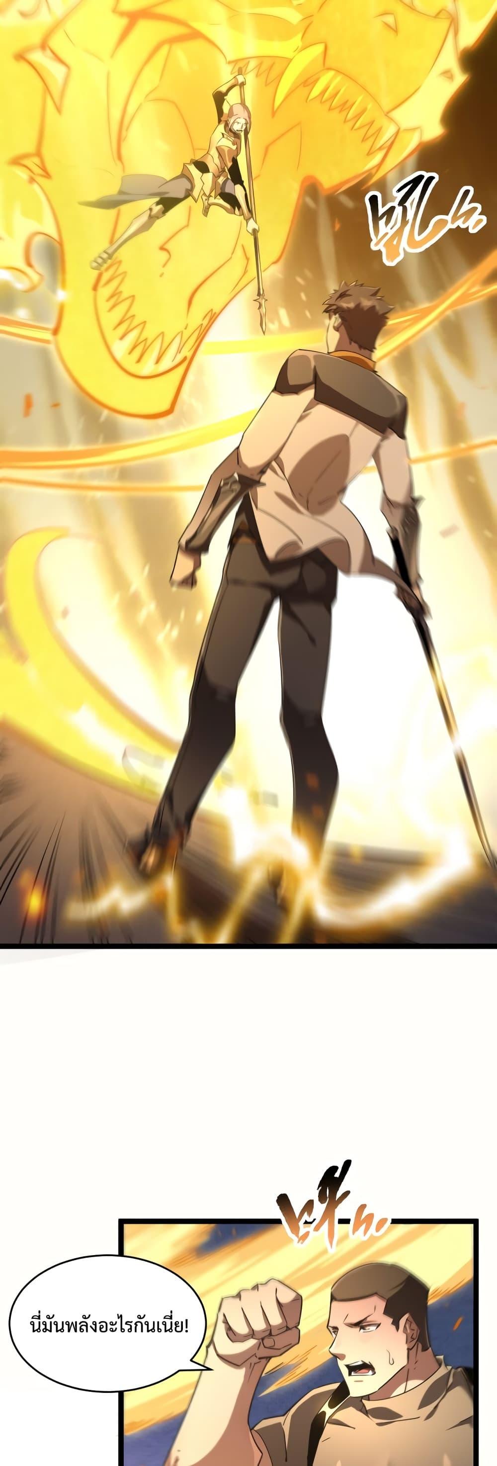Manga-lc-com อ่านมังงะ อ่านการ์ตูน ออนไลน์ ฟรี OmnipotentWarr ตอนที่ 1 2 3 4 5 6 7 8 9 10 11 12 13 14 ฟรี ไม่มีโฆษณา Manga-lc - อ่าน มังงะ อ่าน การ์ตูน ออนไลน์ อ่านมังงะ ฟรี