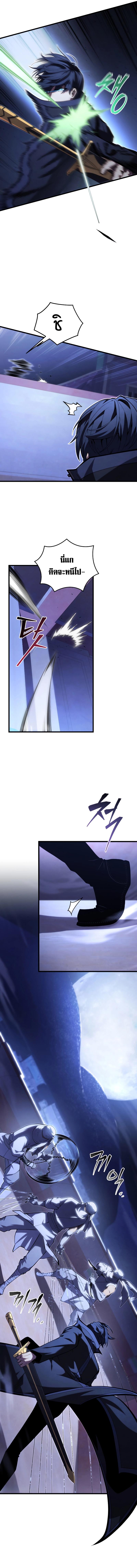 Manga-lc-com อ่านมังงะ อ่านการ์ตูน ออนไลน์ ฟรี Swordmaster’s Youngest Son ตอนที่ 1 2 3 4 5 6 7 8 9 10 11 12 13 14 ฟรี ไม่มีโฆษณา Manga-lc - อ่าน มังงะ อ่าน การ์ตูน ออนไลน์ อ่านมังงะ ฟรี