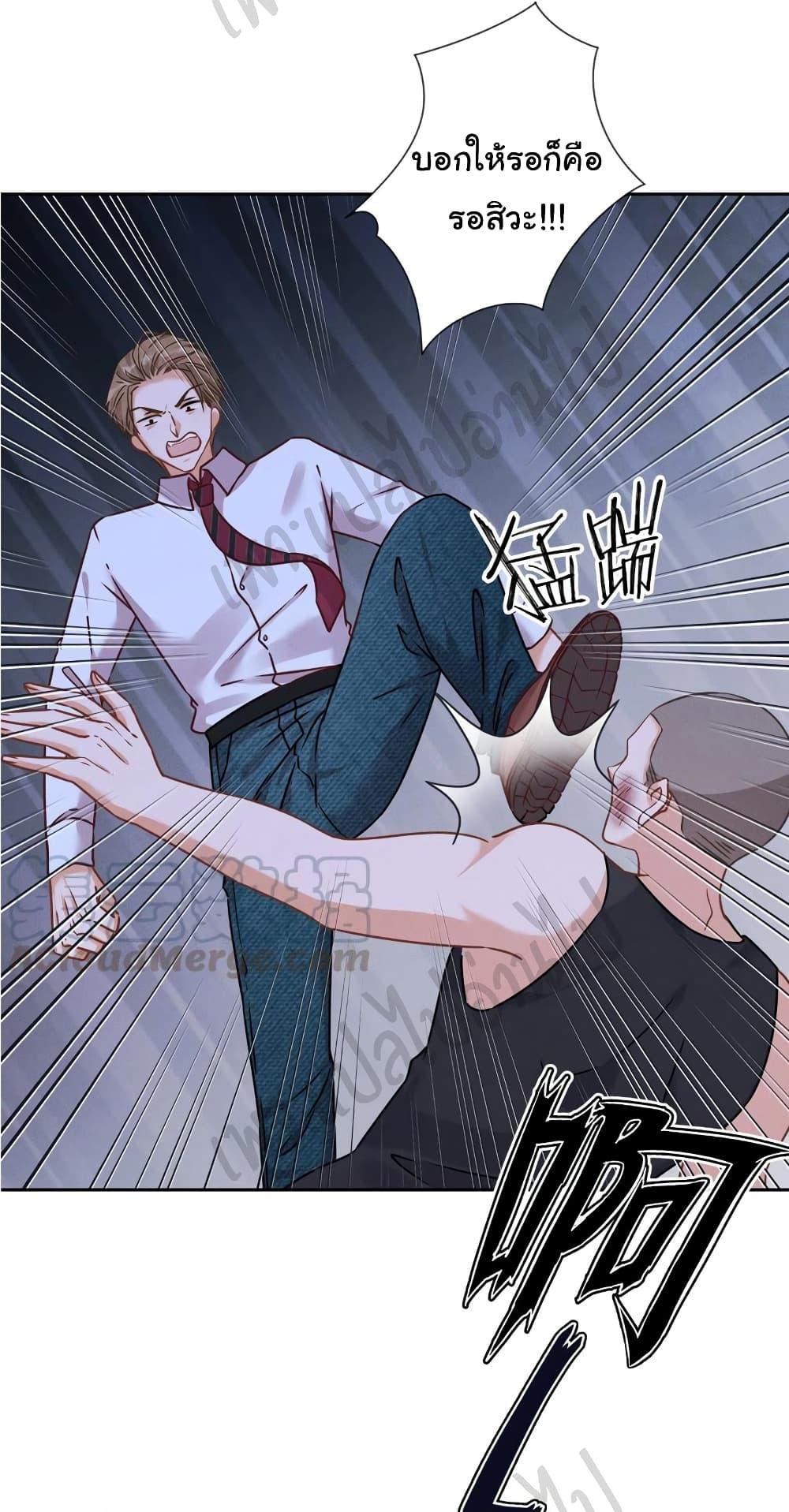 Manga-lc-com อ่านมังงะ อ่านการ์ตูน ออนไลน์ ฟรี Lu Feng is the Best Son-in-law ตอนที่ 1 2 3 4 5 6 7 8 9 10 11 12 13 14 ฟรี ไม่มีโฆษณา Manga-lc - อ่าน มังงะ อ่าน การ์ตูน ออนไลน์ อ่านมังงะ ฟรี
