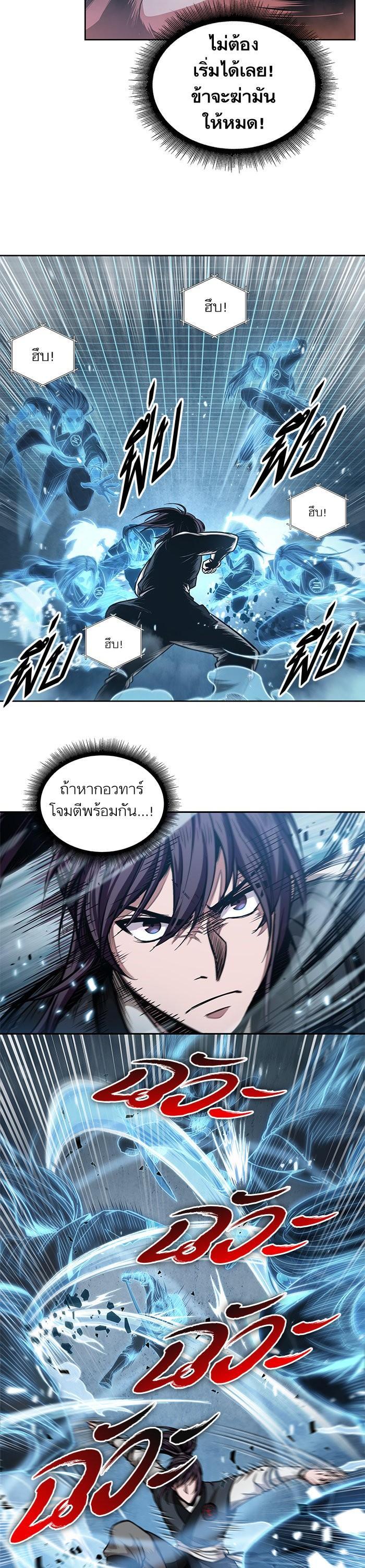 Manga-lc-com อ่านมังงะ อ่านการ์ตูน ออนไลน์ ฟรี Nano Machine ตอนที่ 1 2 3 4 5 6 7 8 9 10 11 12 13 14 ฟรี ไม่มีโฆษณา Manga-lc - อ่าน มังงะ อ่าน การ์ตูน ออนไลน์ อ่านมังงะ ฟรี