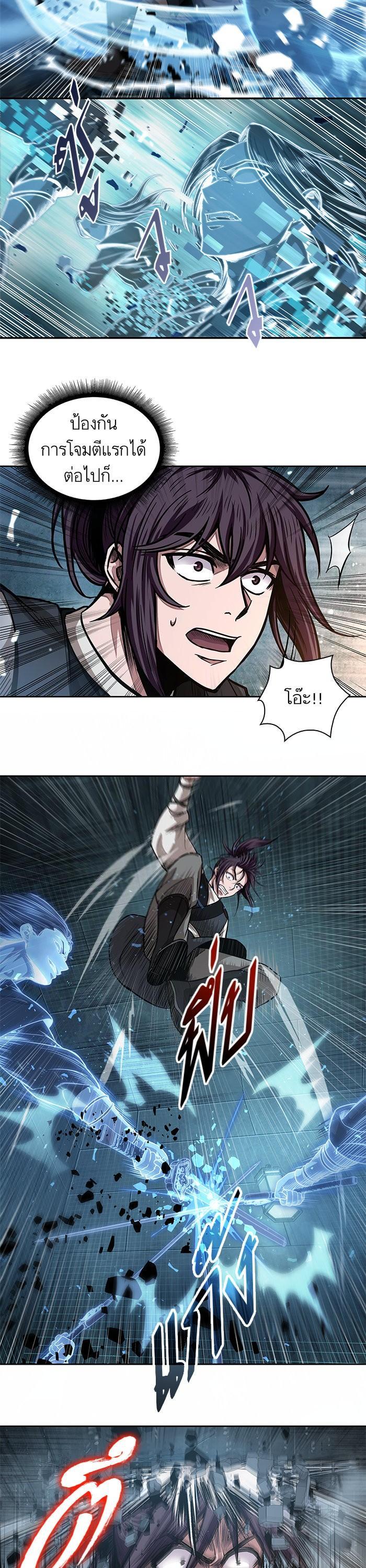 Manga-lc-com อ่านมังงะ อ่านการ์ตูน ออนไลน์ ฟรี Nano Machine ตอนที่ 1 2 3 4 5 6 7 8 9 10 11 12 13 14 ฟรี ไม่มีโฆษณา Manga-lc - อ่าน มังงะ อ่าน การ์ตูน ออนไลน์ อ่านมังงะ ฟรี