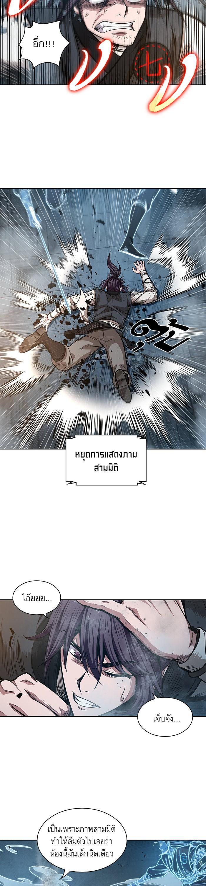 Manga-lc-com อ่านมังงะ อ่านการ์ตูน ออนไลน์ ฟรี Nano Machine ตอนที่ 1 2 3 4 5 6 7 8 9 10 11 12 13 14 ฟรี ไม่มีโฆษณา Manga-lc - อ่าน มังงะ อ่าน การ์ตูน ออนไลน์ อ่านมังงะ ฟรี