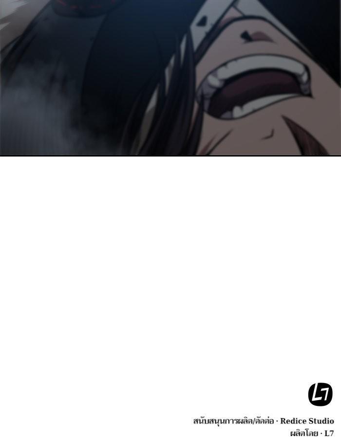 Manga-lc-com อ่านมังงะ อ่านการ์ตูน ออนไลน์ ฟรี Nano Machine ตอนที่ 1 2 3 4 5 6 7 8 9 10 11 12 13 14 ฟรี ไม่มีโฆษณา Manga-lc - อ่าน มังงะ อ่าน การ์ตูน ออนไลน์ อ่านมังงะ ฟรี