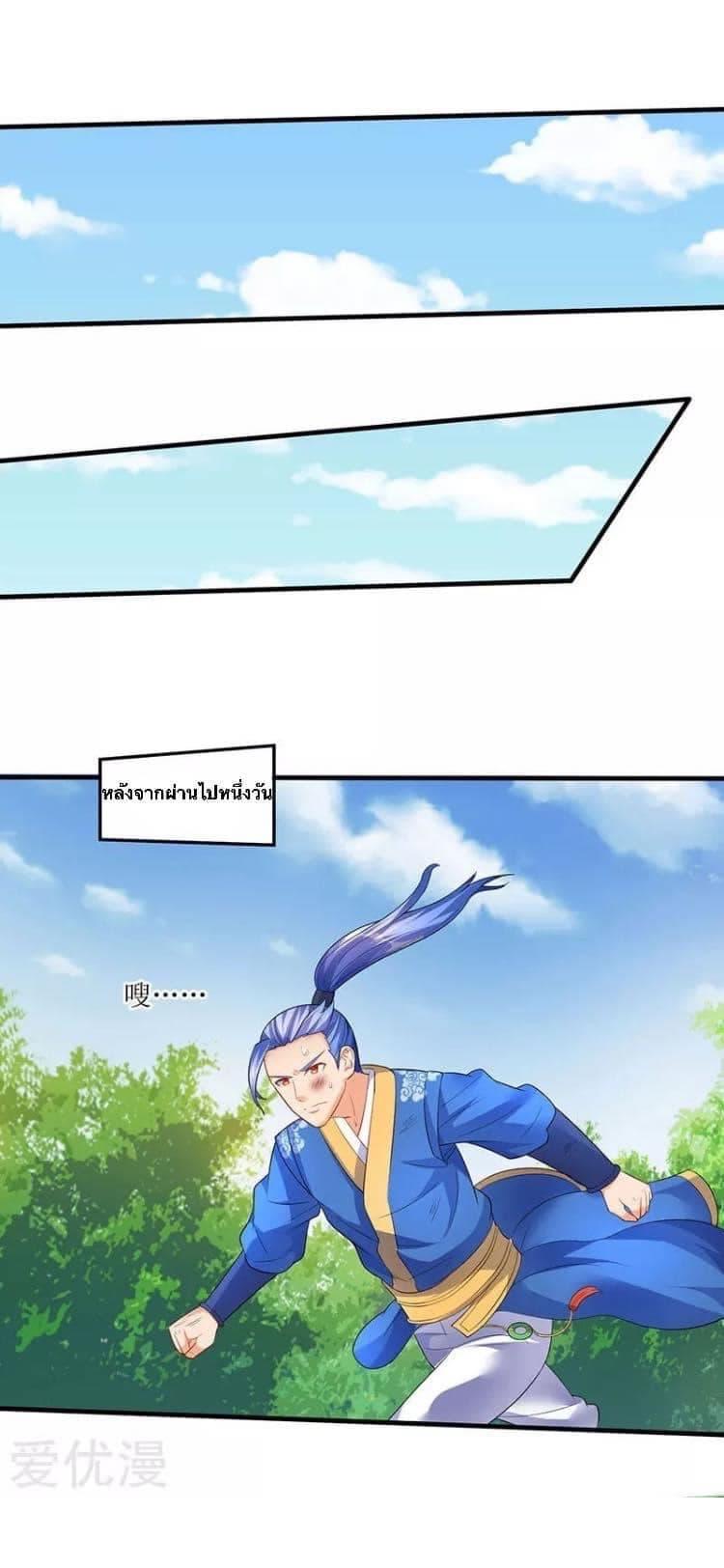 Manga-lc-com อ่านมังงะ อ่านการ์ตูน ออนไลน์ ฟรี Strongest Leveling ตอนที่ 1 2 3 4 5 6 7 8 9 10 11 12 13 14 ฟรี ไม่มีโฆษณา Manga-lc - อ่าน มังงะ อ่าน การ์ตูน ออนไลน์ อ่านมังงะ ฟรี